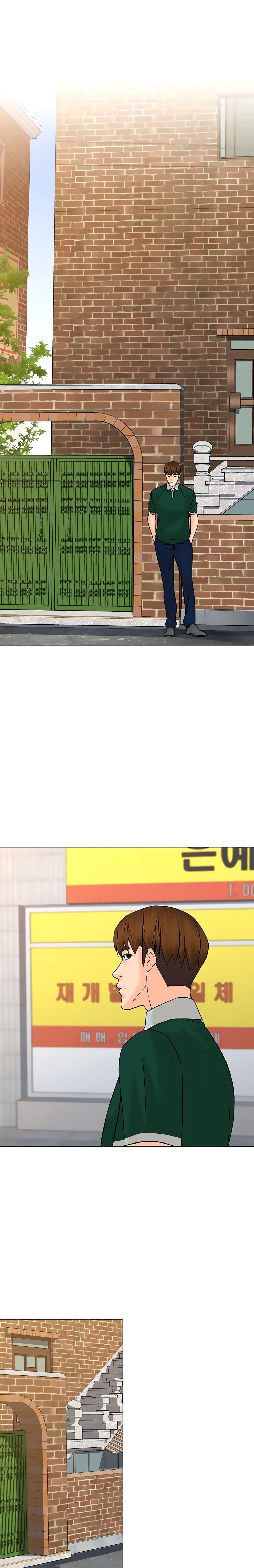 Manga-lc-com อ่านมังงะ อ่านการ์ตูน ออนไลน์ ฟรี From the Grave and Back ตอนที่ 1 2 3 4 5 6 7 8 9 10 11 12 13 14 ฟรี ไม่มีโฆษณา Manga-lc - อ่าน มังงะ อ่าน การ์ตูน ออนไลน์ อ่านมังงะ ฟรี