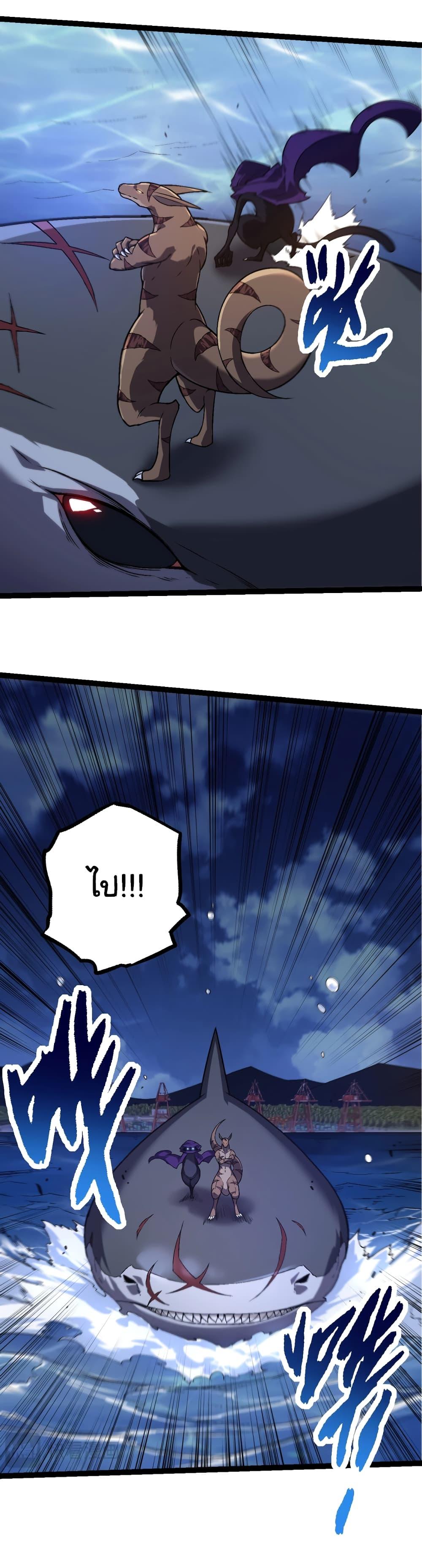 Manga-lc-com อ่านมังงะ อ่านการ์ตูน ออนไลน์ ฟรี Evolution from the Big Tree ตอนที่ 1 2 3 4 5 6 7 8 9 10 11 12 13 14 ฟรี ไม่มีโฆษณา Manga-lc - อ่าน มังงะ อ่าน การ์ตูน ออนไลน์ อ่านมังงะ ฟรี
