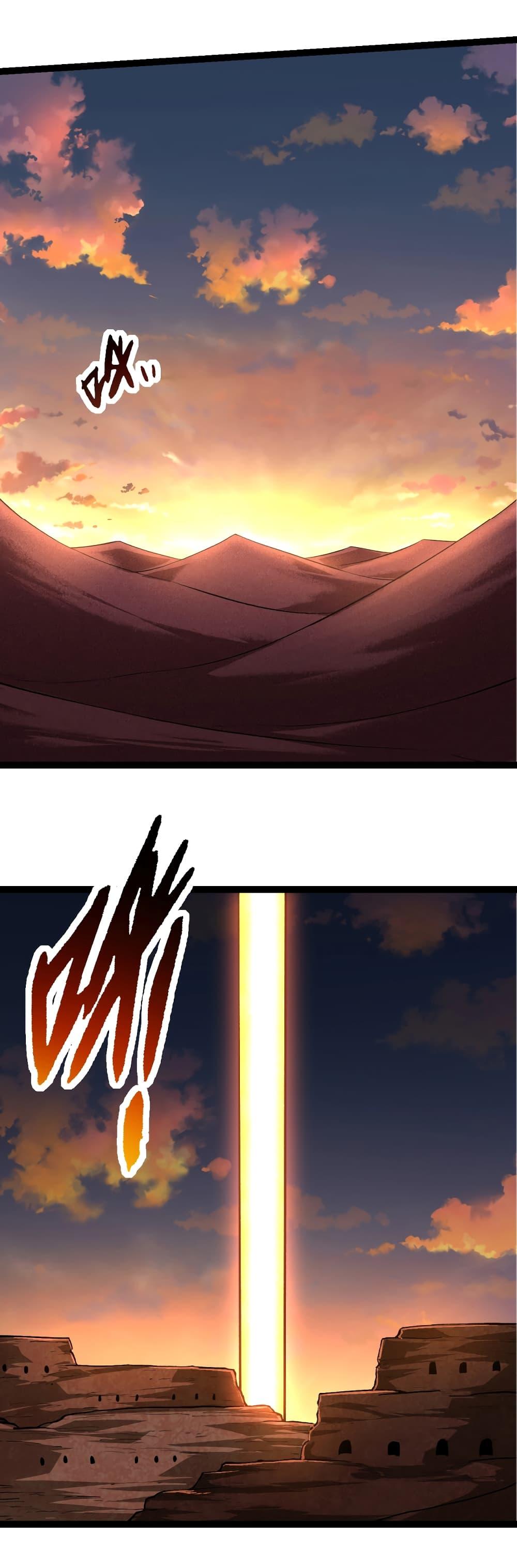 Manga-lc-com อ่านมังงะ อ่านการ์ตูน ออนไลน์ ฟรี Evolution from the Big Tree ตอนที่ 1 2 3 4 5 6 7 8 9 10 11 12 13 14 ฟรี ไม่มีโฆษณา Manga-lc - อ่าน มังงะ อ่าน การ์ตูน ออนไลน์ อ่านมังงะ ฟรี