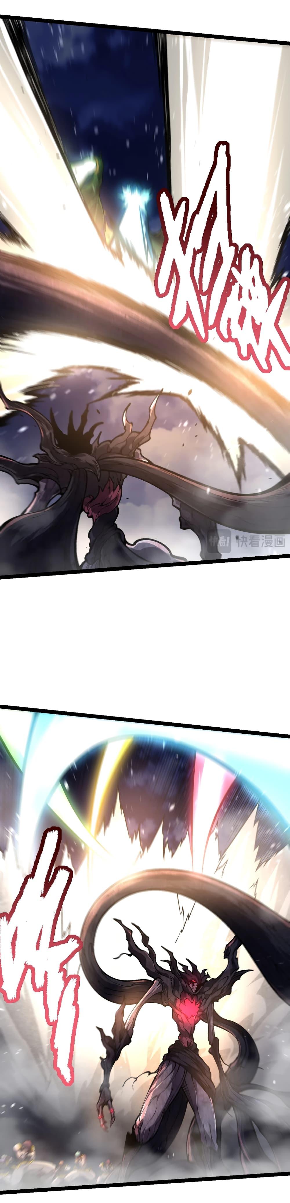 Manga-lc-com อ่านมังงะ อ่านการ์ตูน ออนไลน์ ฟรี Evolution from the Big Tree ตอนที่ 1 2 3 4 5 6 7 8 9 10 11 12 13 14 ฟรี ไม่มีโฆษณา Manga-lc - อ่าน มังงะ อ่าน การ์ตูน ออนไลน์ อ่านมังงะ ฟรี