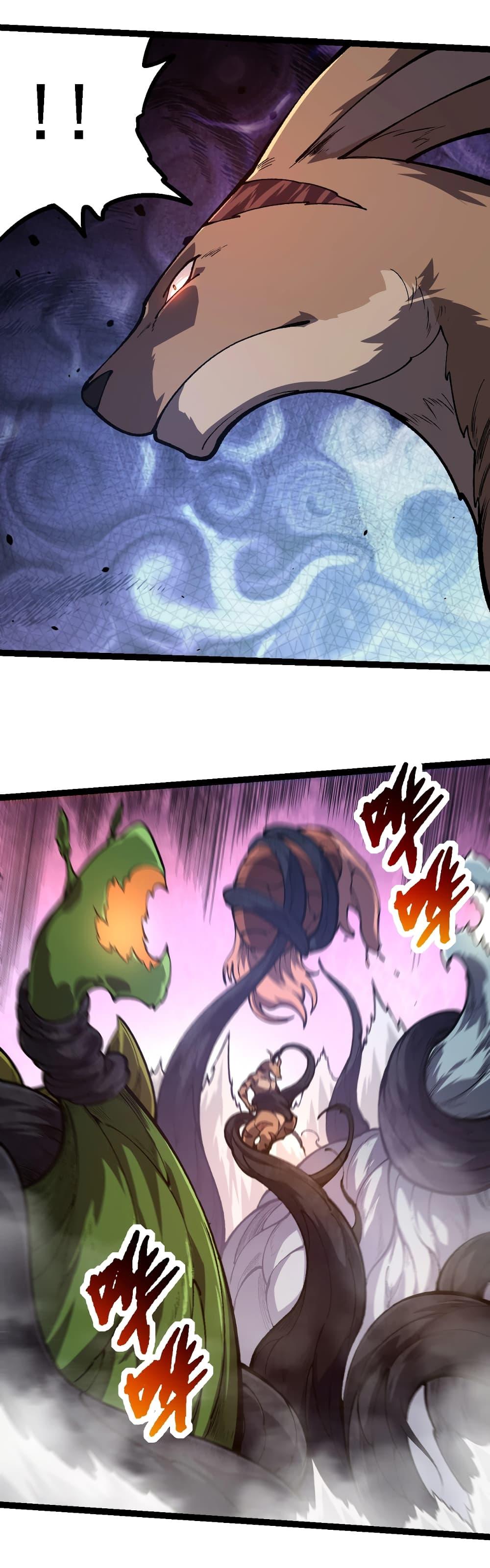 Manga-lc-com อ่านมังงะ อ่านการ์ตูน ออนไลน์ ฟรี Evolution from the Big Tree ตอนที่ 1 2 3 4 5 6 7 8 9 10 11 12 13 14 ฟรี ไม่มีโฆษณา Manga-lc - อ่าน มังงะ อ่าน การ์ตูน ออนไลน์ อ่านมังงะ ฟรี