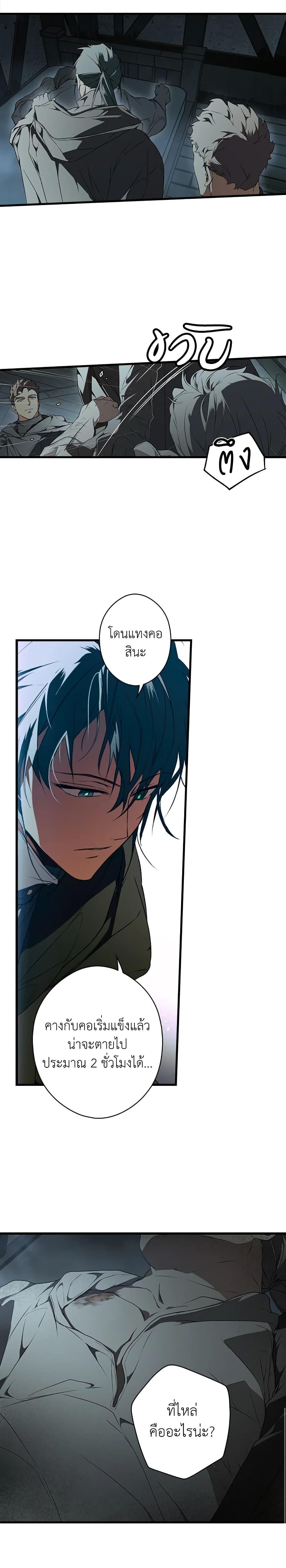 Manga-lc-com อ่านมังงะ อ่านการ์ตูน ออนไลน์ ฟรี Secret Lady ตอนที่ 1 2 3 4 5 6 7 8 9 10 11 12 13 14 ฟรี ไม่มีโฆษณา Manga-lc - อ่าน มังงะ อ่าน การ์ตูน ออนไลน์ อ่านมังงะ ฟรี