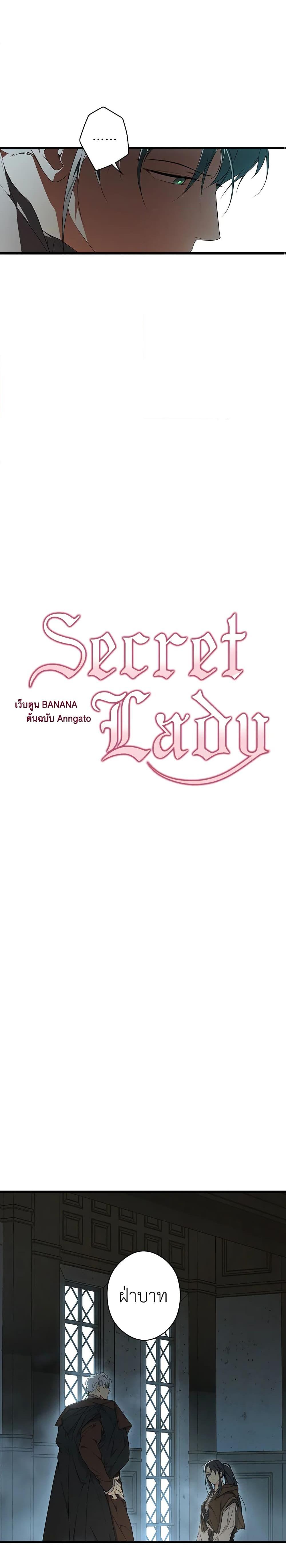 Manga-lc-com อ่านมังงะ อ่านการ์ตูน ออนไลน์ ฟรี Secret Lady ตอนที่ 1 2 3 4 5 6 7 8 9 10 11 12 13 14 ฟรี ไม่มีโฆษณา Manga-lc - อ่าน มังงะ อ่าน การ์ตูน ออนไลน์ อ่านมังงะ ฟรี