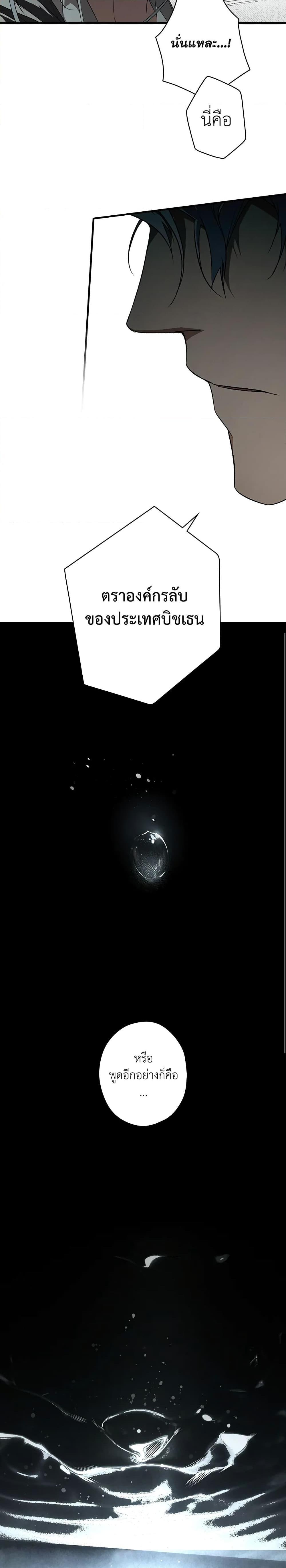 Manga-lc-com อ่านมังงะ อ่านการ์ตูน ออนไลน์ ฟรี Secret Lady ตอนที่ 1 2 3 4 5 6 7 8 9 10 11 12 13 14 ฟรี ไม่มีโฆษณา Manga-lc - อ่าน มังงะ อ่าน การ์ตูน ออนไลน์ อ่านมังงะ ฟรี