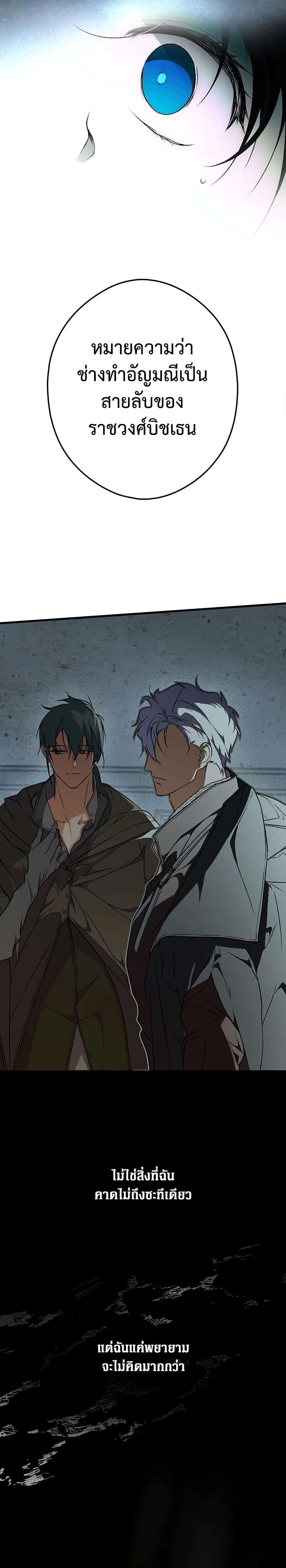 Manga-lc-com อ่านมังงะ อ่านการ์ตูน ออนไลน์ ฟรี Secret Lady ตอนที่ 1 2 3 4 5 6 7 8 9 10 11 12 13 14 ฟรี ไม่มีโฆษณา Manga-lc - อ่าน มังงะ อ่าน การ์ตูน ออนไลน์ อ่านมังงะ ฟรี