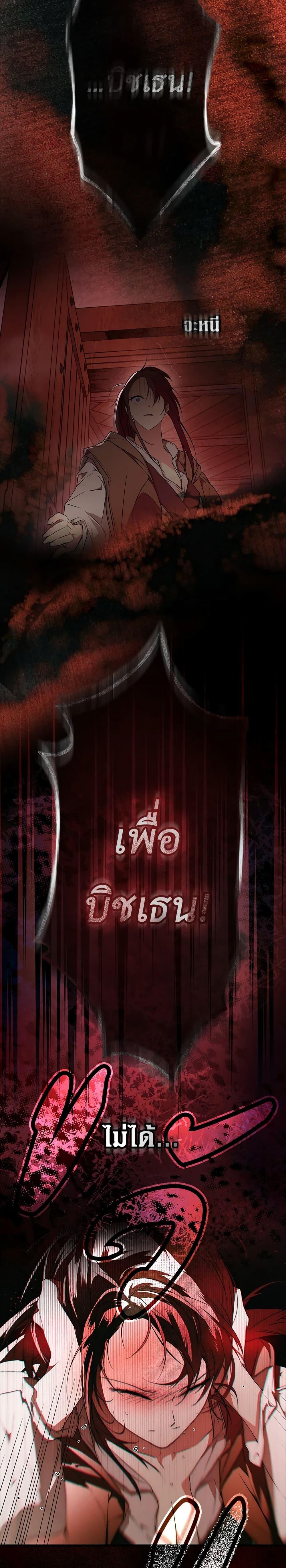 Manga-lc-com อ่านมังงะ อ่านการ์ตูน ออนไลน์ ฟรี Secret Lady ตอนที่ 1 2 3 4 5 6 7 8 9 10 11 12 13 14 ฟรี ไม่มีโฆษณา Manga-lc - อ่าน มังงะ อ่าน การ์ตูน ออนไลน์ อ่านมังงะ ฟรี