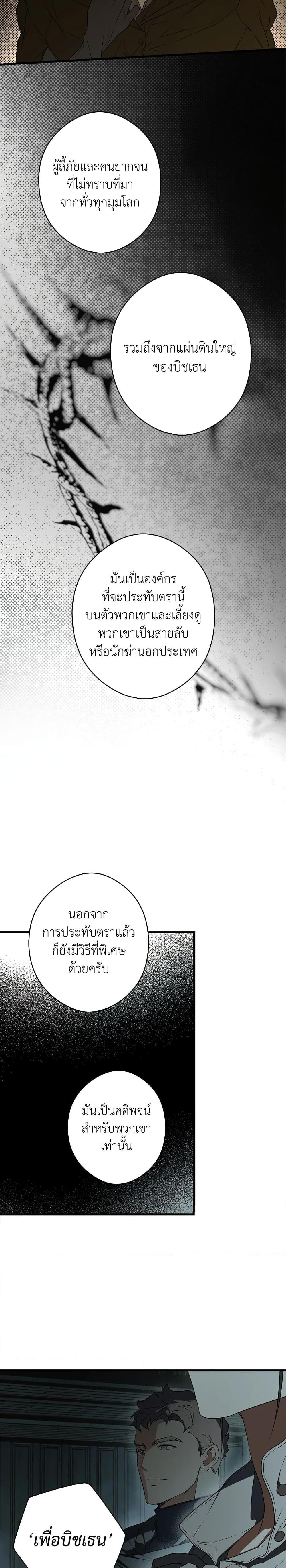 Manga-lc-com อ่านมังงะ อ่านการ์ตูน ออนไลน์ ฟรี Secret Lady ตอนที่ 1 2 3 4 5 6 7 8 9 10 11 12 13 14 ฟรี ไม่มีโฆษณา Manga-lc - อ่าน มังงะ อ่าน การ์ตูน ออนไลน์ อ่านมังงะ ฟรี