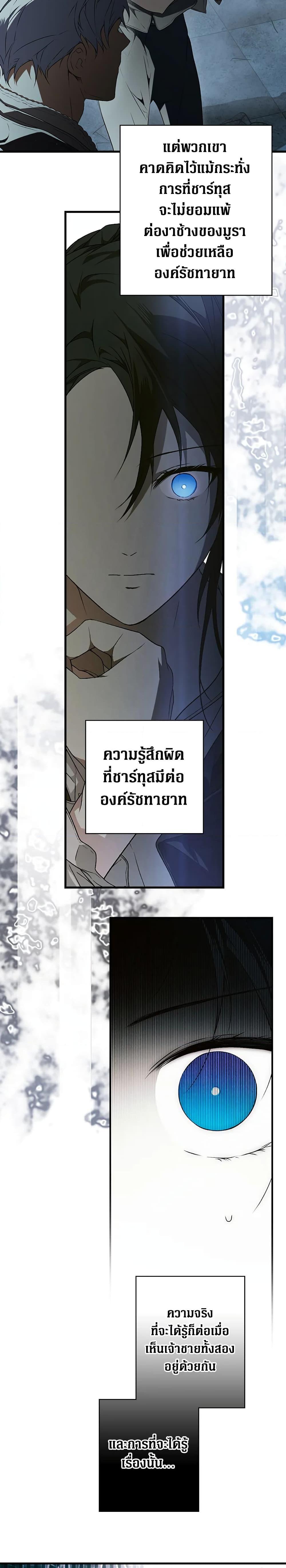 Manga-lc-com อ่านมังงะ อ่านการ์ตูน ออนไลน์ ฟรี Secret Lady ตอนที่ 1 2 3 4 5 6 7 8 9 10 11 12 13 14 ฟรี ไม่มีโฆษณา Manga-lc - อ่าน มังงะ อ่าน การ์ตูน ออนไลน์ อ่านมังงะ ฟรี