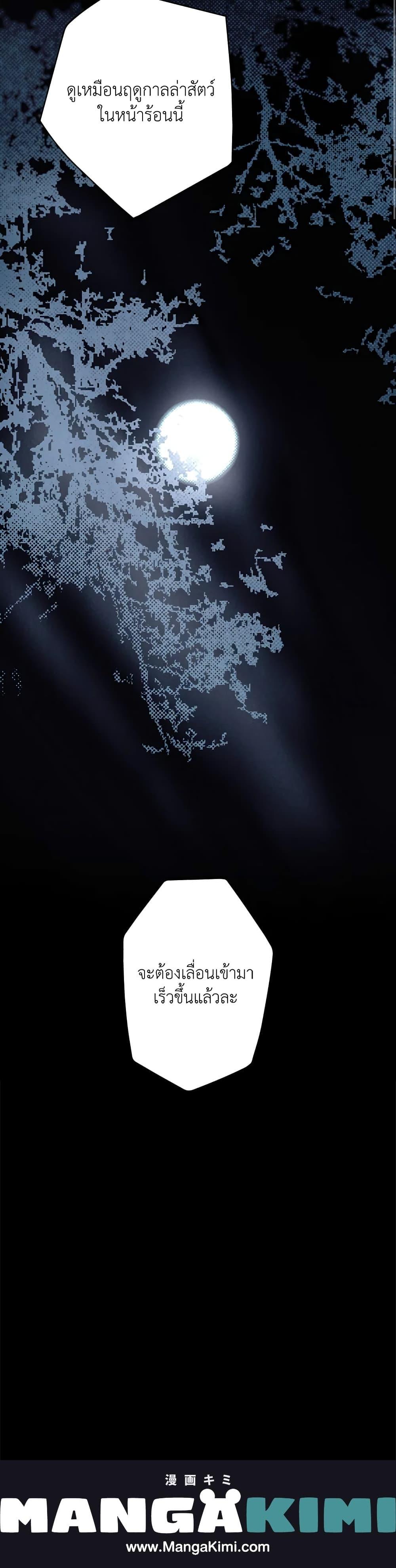 Manga-lc-com อ่านมังงะ อ่านการ์ตูน ออนไลน์ ฟรี Secret Lady ตอนที่ 1 2 3 4 5 6 7 8 9 10 11 12 13 14 ฟรี ไม่มีโฆษณา Manga-lc - อ่าน มังงะ อ่าน การ์ตูน ออนไลน์ อ่านมังงะ ฟรี