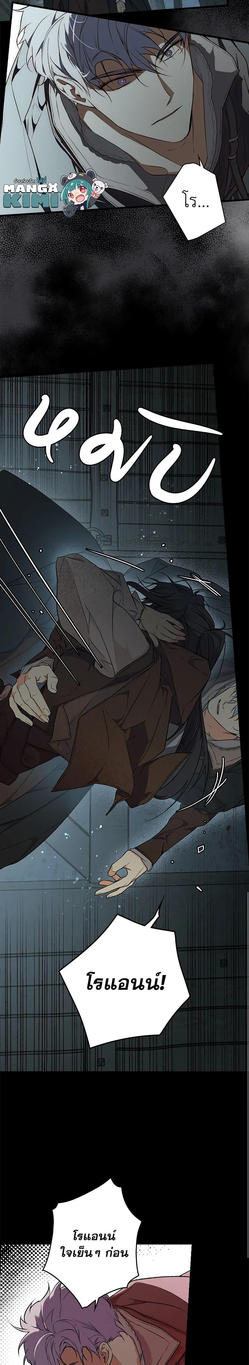 Manga-lc-com อ่านมังงะ อ่านการ์ตูน ออนไลน์ ฟรี Secret Lady ตอนที่ 1 2 3 4 5 6 7 8 9 10 11 12 13 14 ฟรี ไม่มีโฆษณา Manga-lc - อ่าน มังงะ อ่าน การ์ตูน ออนไลน์ อ่านมังงะ ฟรี