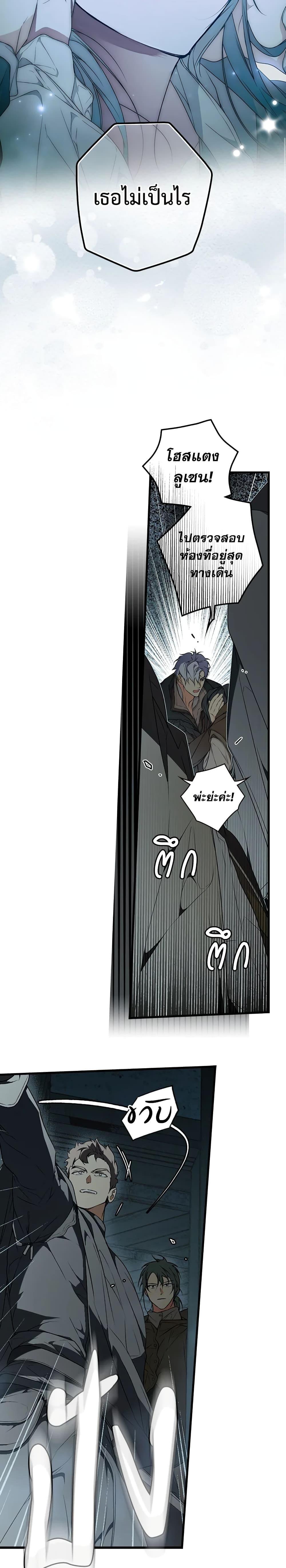 Manga-lc-com อ่านมังงะ อ่านการ์ตูน ออนไลน์ ฟรี Secret Lady ตอนที่ 1 2 3 4 5 6 7 8 9 10 11 12 13 14 ฟรี ไม่มีโฆษณา Manga-lc - อ่าน มังงะ อ่าน การ์ตูน ออนไลน์ อ่านมังงะ ฟรี