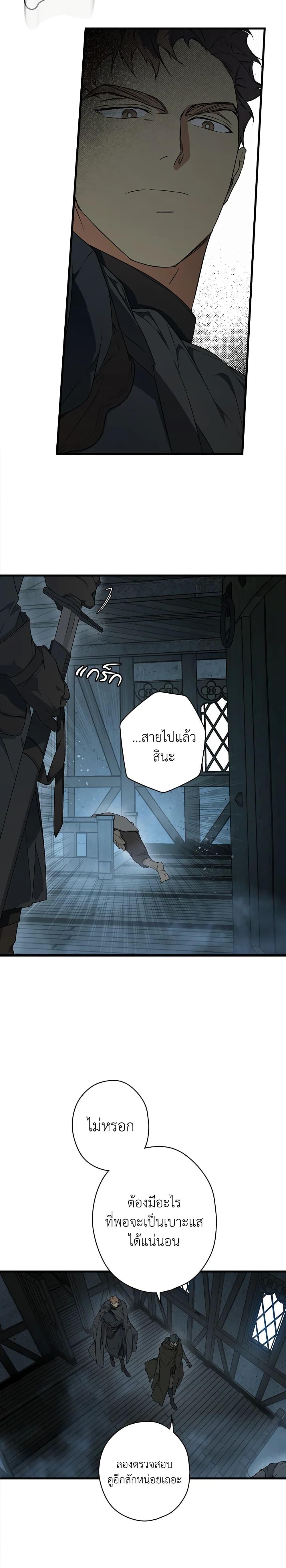 Manga-lc-com อ่านมังงะ อ่านการ์ตูน ออนไลน์ ฟรี Secret Lady ตอนที่ 1 2 3 4 5 6 7 8 9 10 11 12 13 14 ฟรี ไม่มีโฆษณา Manga-lc - อ่าน มังงะ อ่าน การ์ตูน ออนไลน์ อ่านมังงะ ฟรี