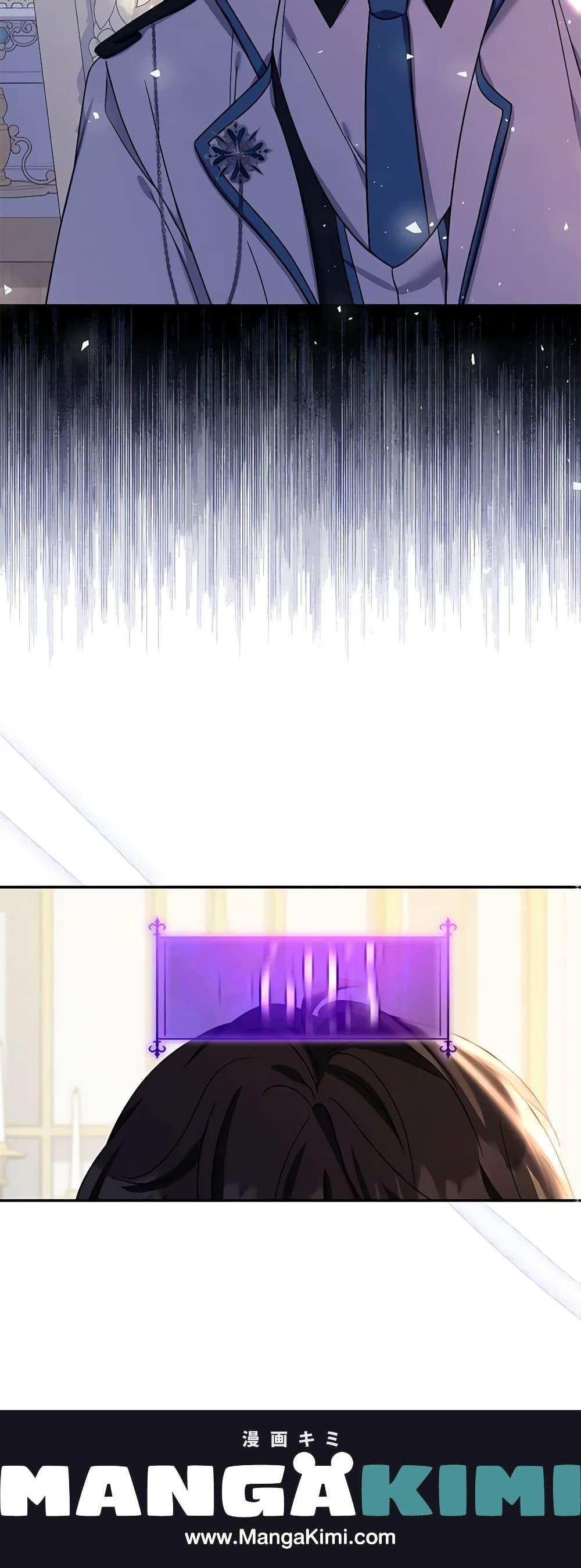 Manga-lc-com อ่านมังงะ อ่านการ์ตูน ออนไลน์ ฟรี Lord Baby Runs a Romance Fantasy With Cash ตอนที่ 1 2 3 4 5 6 7 8 9 10 11 12 13 14 ฟรี ไม่มีโฆษณา Manga-lc - อ่าน มังงะ อ่าน การ์ตูน ออนไลน์ อ่านมังงะ ฟรี