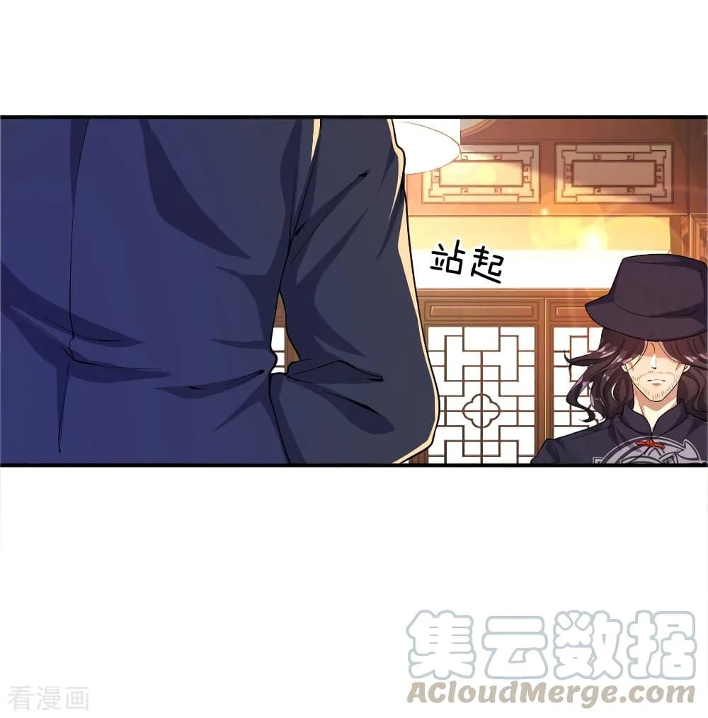 Manga-lc-com อ่านมังงะ อ่านการ์ตูน ออนไลน์ ฟรี Medical Martial Arts ตอนที่ 1 2 3 4 5 6 7 8 9 10 11 12 13 14 ฟรี ไม่มีโฆษณา Manga-lc - อ่าน มังงะ อ่าน การ์ตูน ออนไลน์ อ่านมังงะ ฟรี