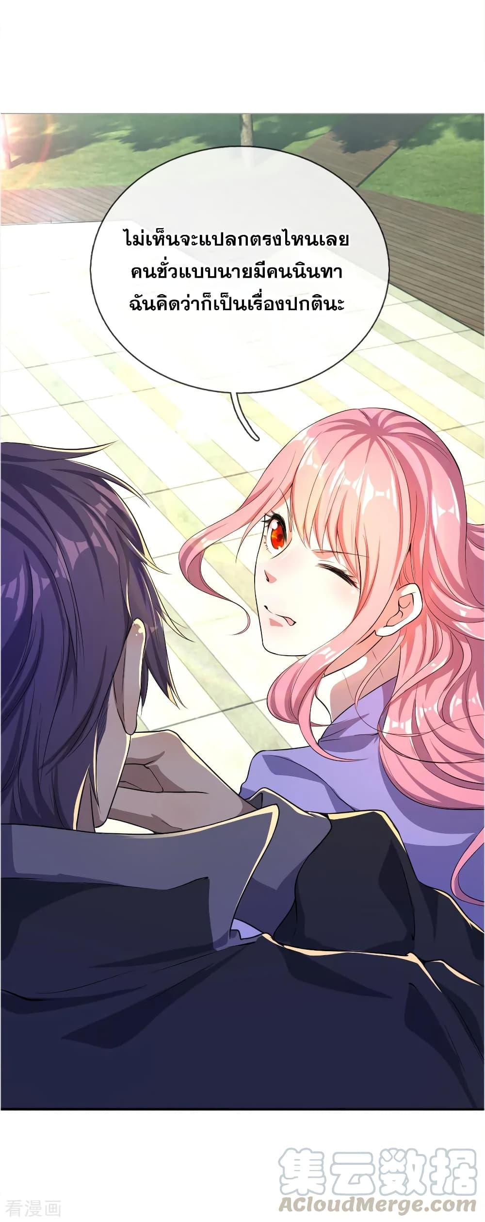 Manga-lc-com อ่านมังงะ อ่านการ์ตูน ออนไลน์ ฟรี Medical Martial Arts ตอนที่ 1 2 3 4 5 6 7 8 9 10 11 12 13 14 ฟรี ไม่มีโฆษณา Manga-lc - อ่าน มังงะ อ่าน การ์ตูน ออนไลน์ อ่านมังงะ ฟรี