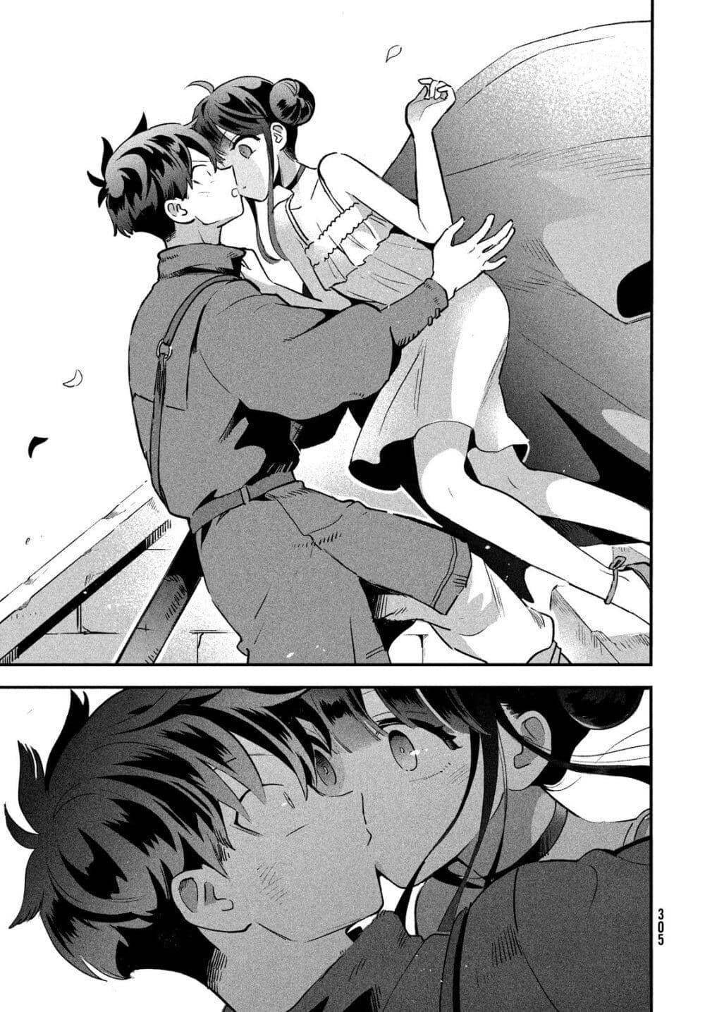 Manga-lc-com อ่านมังงะ อ่านการ์ตูน ออนไลน์ ฟรี 7-Nin no Nemuri Hime ตอนที่ 1 2 3 4 5 6 7 8 9 10 11 12 13 14 ฟรี ไม่มีโฆษณา Manga-lc - อ่าน มังงะ อ่าน การ์ตูน ออนไลน์ อ่านมังงะ ฟรี