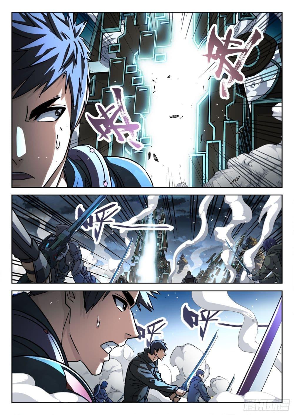 Manga-lc-com อ่านมังงะ อ่านการ์ตูน ออนไลน์ ฟรี Beyond The Sky ตอนที่ 1 2 3 4 5 6 7 8 9 10 11 12 13 14 ฟรี ไม่มีโฆษณา Manga-lc - อ่าน มังงะ อ่าน การ์ตูน ออนไลน์ อ่านมังงะ ฟรี