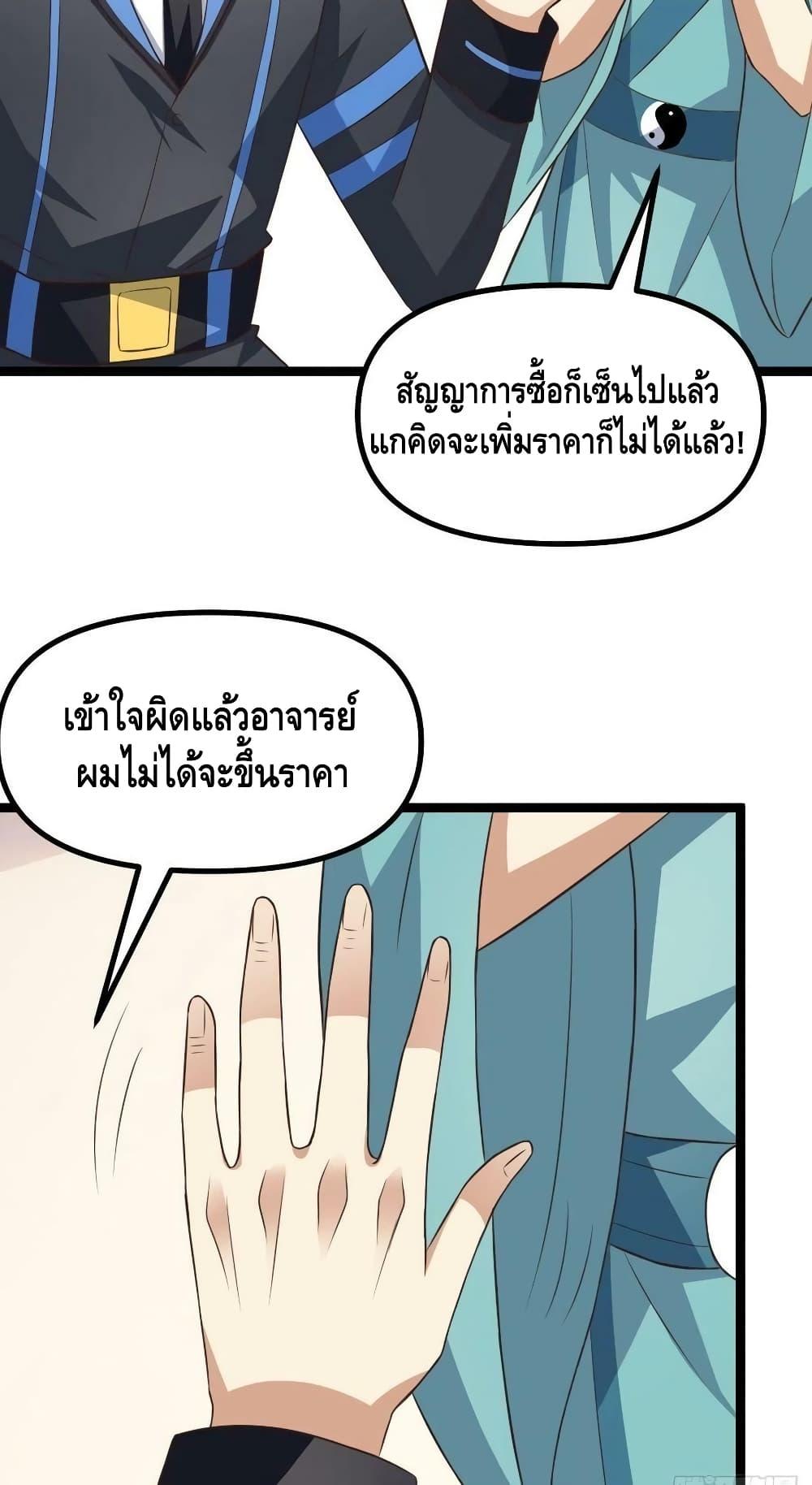 Manga-lc-com อ่านมังงะ อ่านการ์ตูน ออนไลน์ ฟรี HighEnergyStr ตอนที่ 1 2 3 4 5 6 7 8 9 10 11 12 13 14 ฟรี ไม่มีโฆษณา Manga-lc - อ่าน มังงะ อ่าน การ์ตูน ออนไลน์ อ่านมังงะ ฟรี