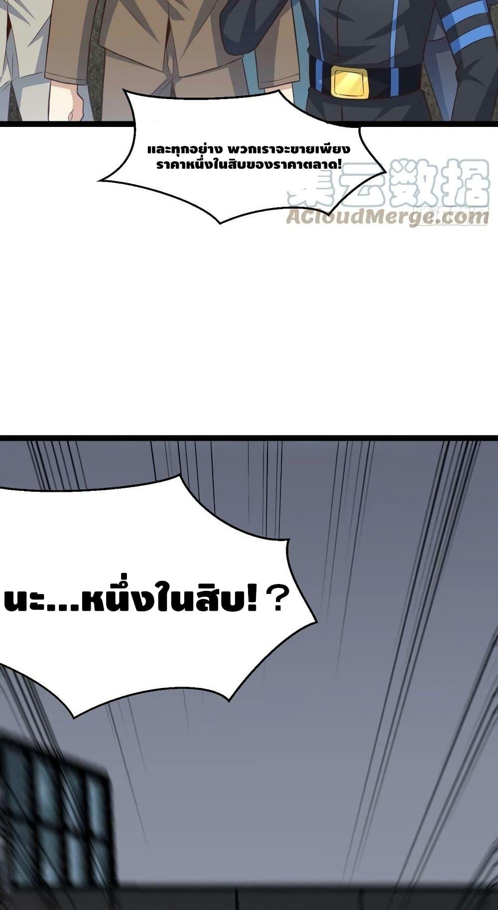Manga-lc-com อ่านมังงะ อ่านการ์ตูน ออนไลน์ ฟรี HighEnergyStr ตอนที่ 1 2 3 4 5 6 7 8 9 10 11 12 13 14 ฟรี ไม่มีโฆษณา Manga-lc - อ่าน มังงะ อ่าน การ์ตูน ออนไลน์ อ่านมังงะ ฟรี