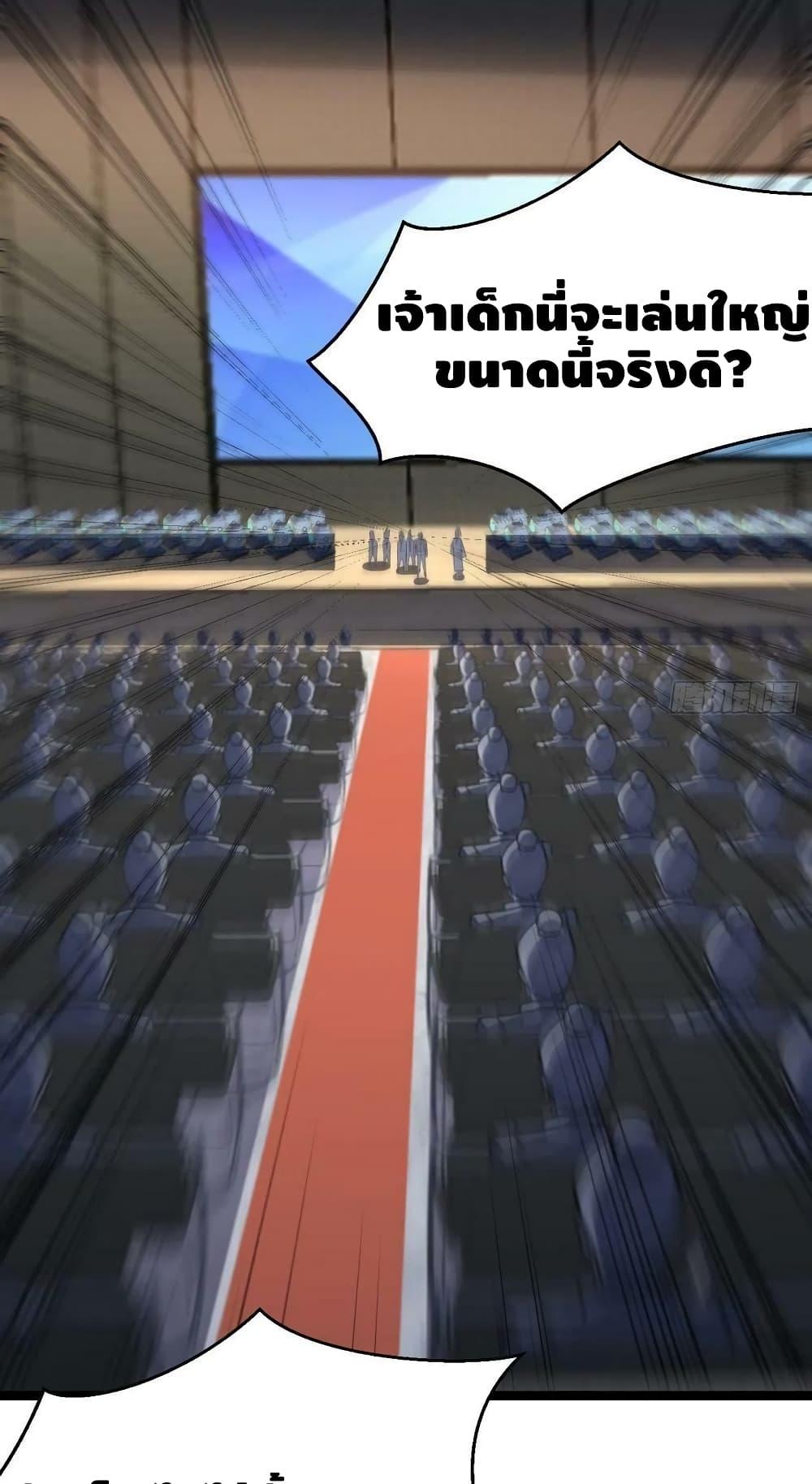 Manga-lc-com อ่านมังงะ อ่านการ์ตูน ออนไลน์ ฟรี HighEnergyStr ตอนที่ 1 2 3 4 5 6 7 8 9 10 11 12 13 14 ฟรี ไม่มีโฆษณา Manga-lc - อ่าน มังงะ อ่าน การ์ตูน ออนไลน์ อ่านมังงะ ฟรี