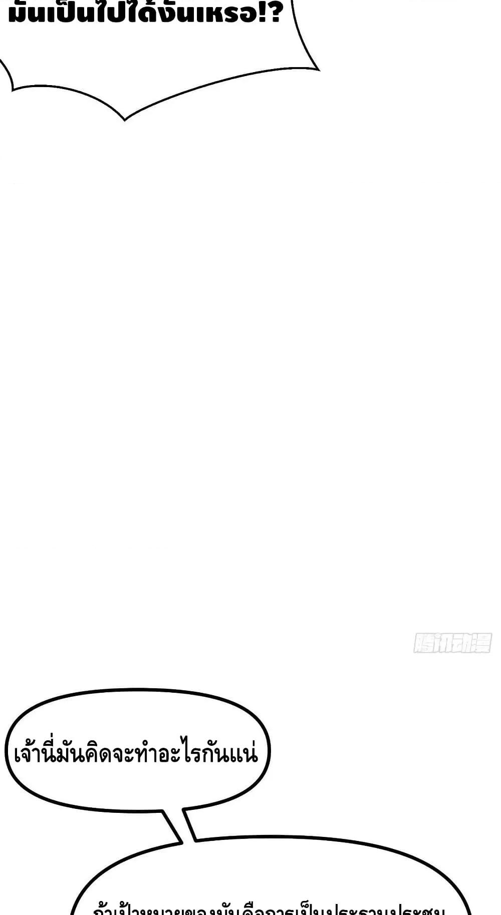 Manga-lc-com อ่านมังงะ อ่านการ์ตูน ออนไลน์ ฟรี HighEnergyStr ตอนที่ 1 2 3 4 5 6 7 8 9 10 11 12 13 14 ฟรี ไม่มีโฆษณา Manga-lc - อ่าน มังงะ อ่าน การ์ตูน ออนไลน์ อ่านมังงะ ฟรี