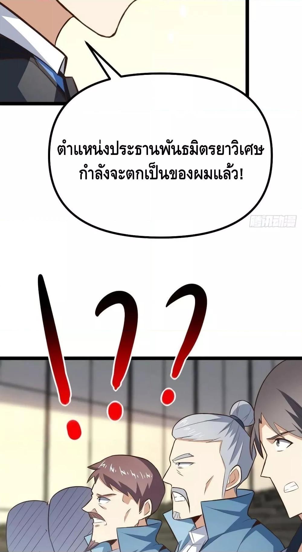 Manga-lc-com อ่านมังงะ อ่านการ์ตูน ออนไลน์ ฟรี HighEnergyStr ตอนที่ 1 2 3 4 5 6 7 8 9 10 11 12 13 14 ฟรี ไม่มีโฆษณา Manga-lc - อ่าน มังงะ อ่าน การ์ตูน ออนไลน์ อ่านมังงะ ฟรี