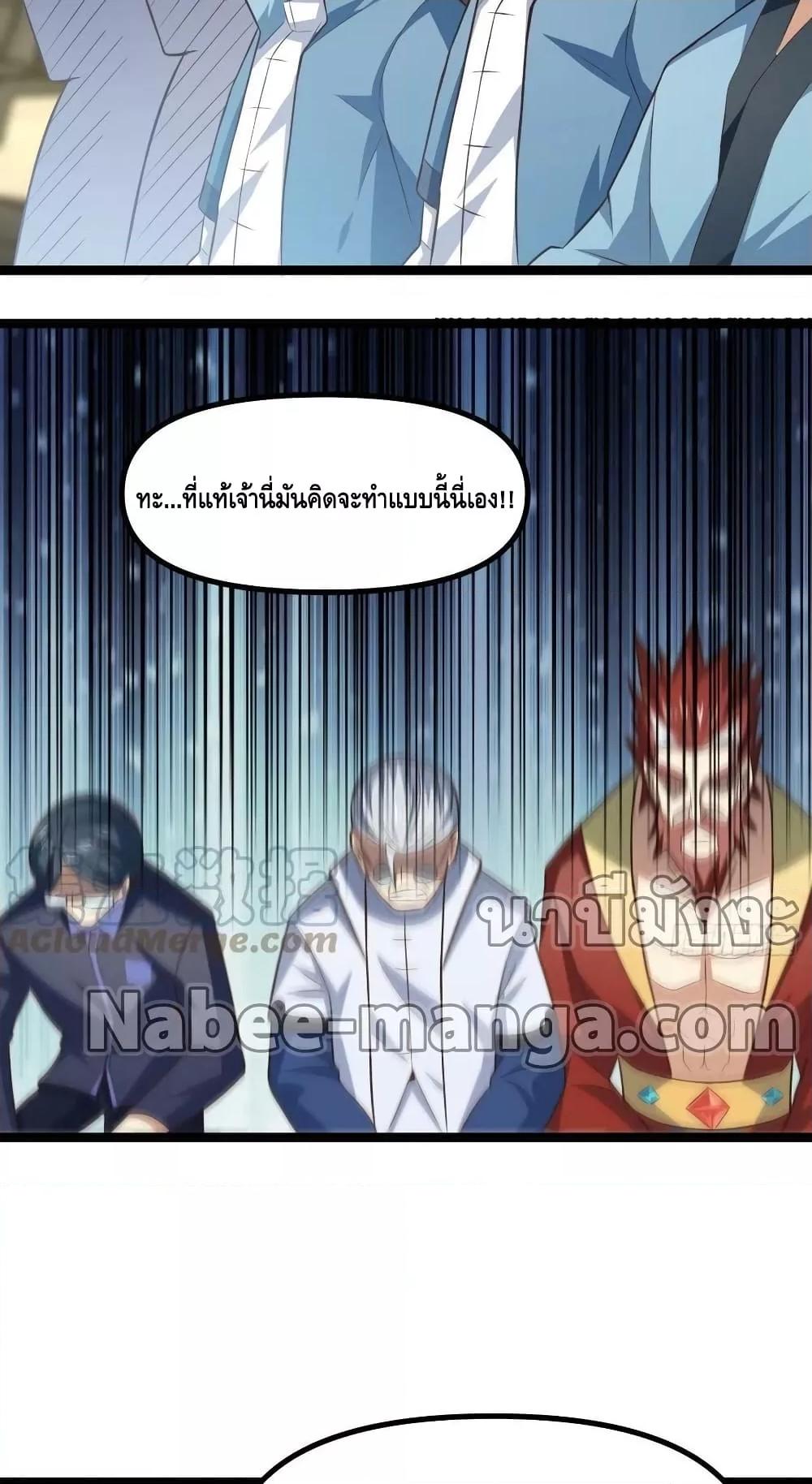 Manga-lc-com อ่านมังงะ อ่านการ์ตูน ออนไลน์ ฟรี HighEnergyStr ตอนที่ 1 2 3 4 5 6 7 8 9 10 11 12 13 14 ฟรี ไม่มีโฆษณา Manga-lc - อ่าน มังงะ อ่าน การ์ตูน ออนไลน์ อ่านมังงะ ฟรี