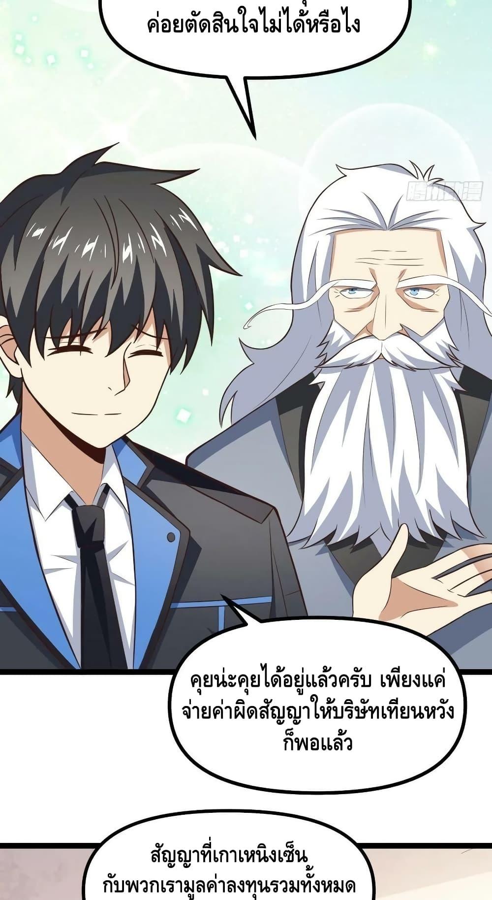 Manga-lc-com อ่านมังงะ อ่านการ์ตูน ออนไลน์ ฟรี HighEnergyStr ตอนที่ 1 2 3 4 5 6 7 8 9 10 11 12 13 14 ฟรี ไม่มีโฆษณา Manga-lc - อ่าน มังงะ อ่าน การ์ตูน ออนไลน์ อ่านมังงะ ฟรี