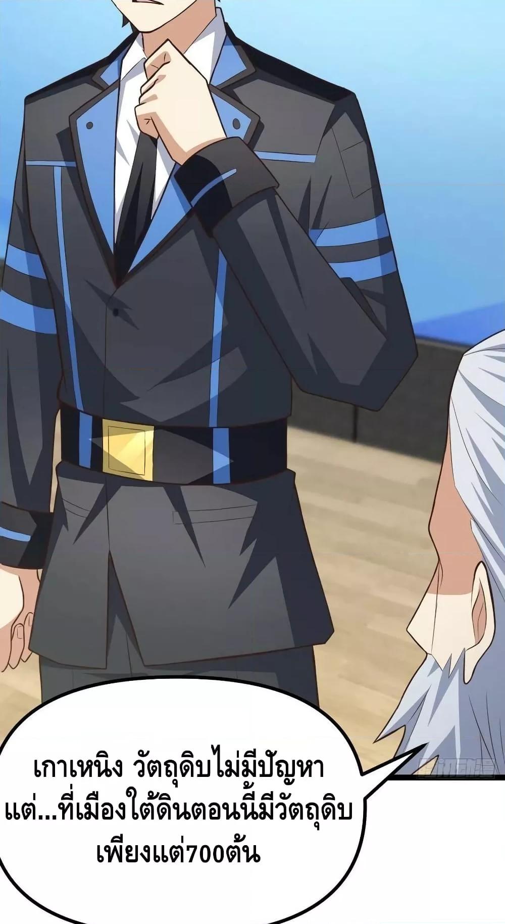 Manga-lc-com อ่านมังงะ อ่านการ์ตูน ออนไลน์ ฟรี HighEnergyStr ตอนที่ 1 2 3 4 5 6 7 8 9 10 11 12 13 14 ฟรี ไม่มีโฆษณา Manga-lc - อ่าน มังงะ อ่าน การ์ตูน ออนไลน์ อ่านมังงะ ฟรี