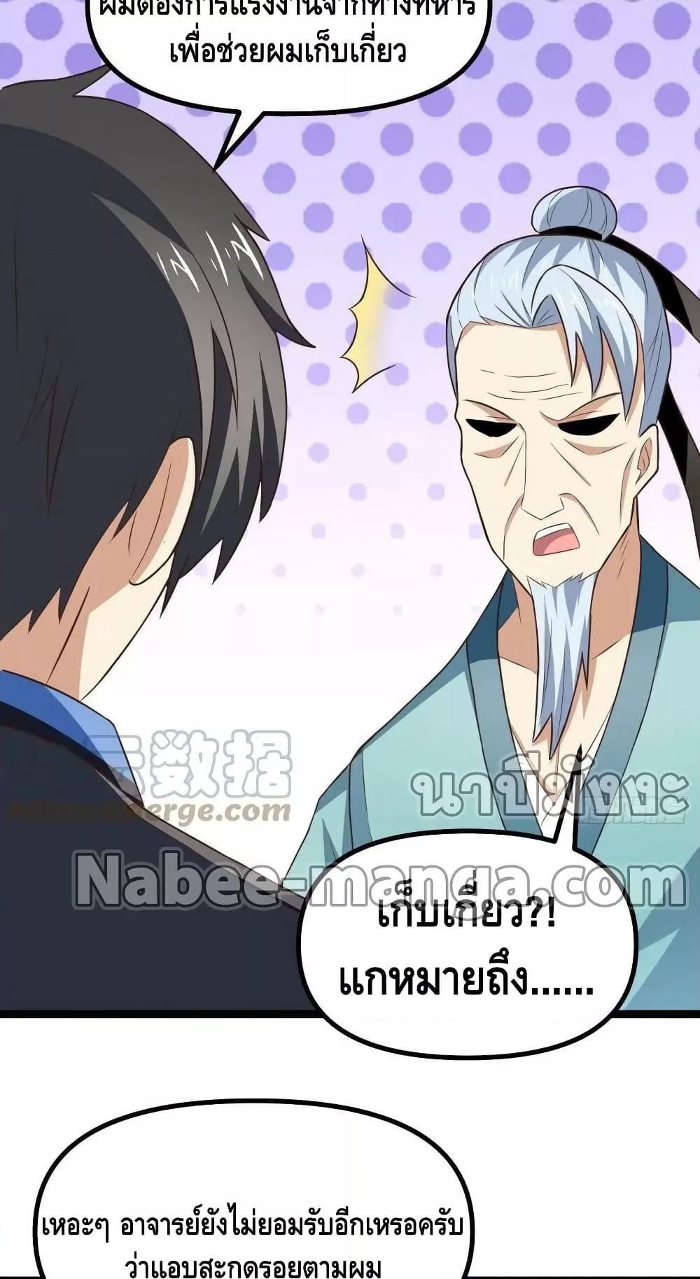 Manga-lc-com อ่านมังงะ อ่านการ์ตูน ออนไลน์ ฟรี HighEnergyStr ตอนที่ 1 2 3 4 5 6 7 8 9 10 11 12 13 14 ฟรี ไม่มีโฆษณา Manga-lc - อ่าน มังงะ อ่าน การ์ตูน ออนไลน์ อ่านมังงะ ฟรี