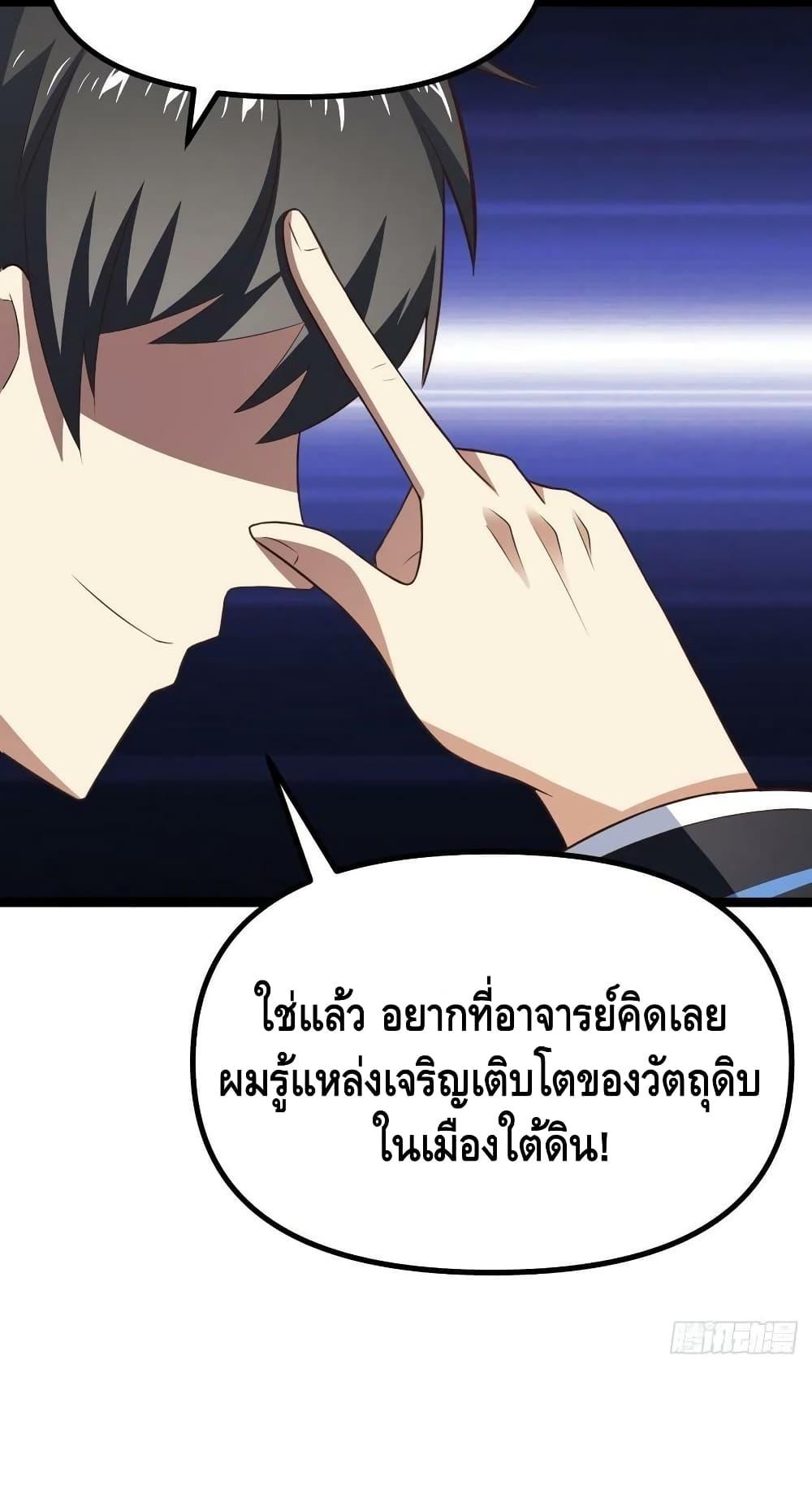 Manga-lc-com อ่านมังงะ อ่านการ์ตูน ออนไลน์ ฟรี HighEnergyStr ตอนที่ 1 2 3 4 5 6 7 8 9 10 11 12 13 14 ฟรี ไม่มีโฆษณา Manga-lc - อ่าน มังงะ อ่าน การ์ตูน ออนไลน์ อ่านมังงะ ฟรี