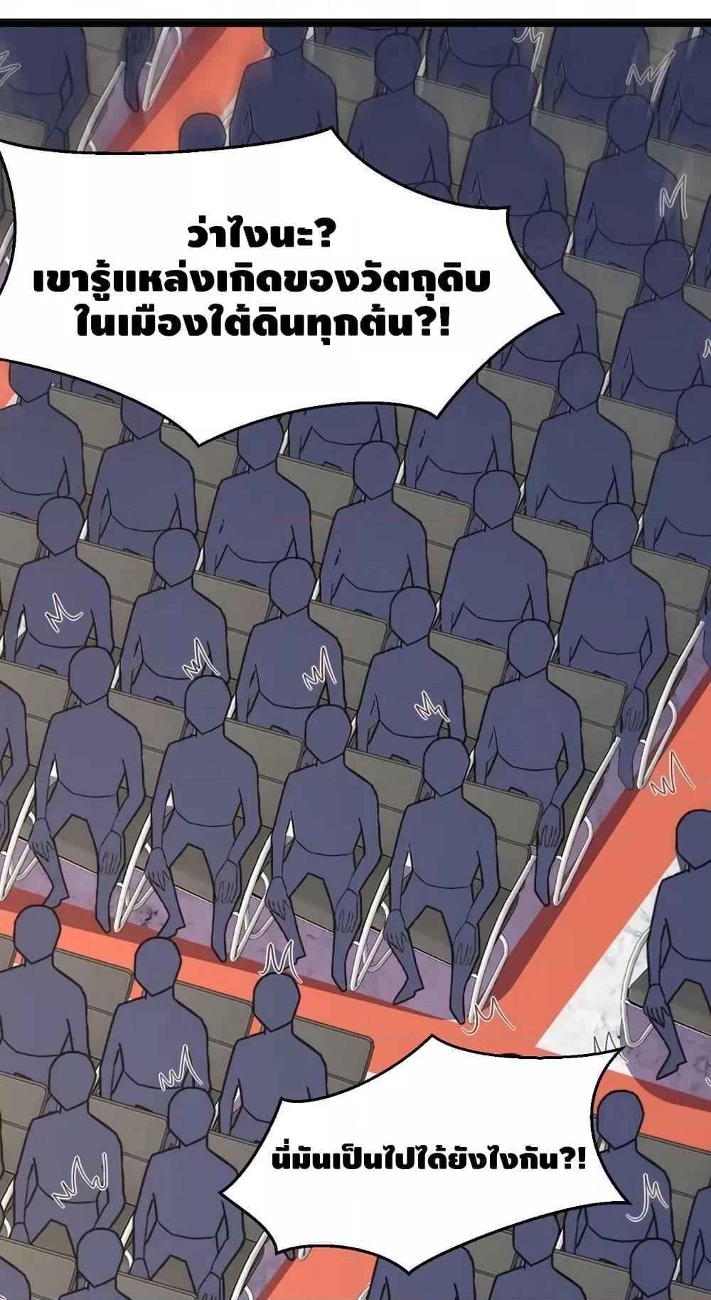 Manga-lc-com อ่านมังงะ อ่านการ์ตูน ออนไลน์ ฟรี HighEnergyStr ตอนที่ 1 2 3 4 5 6 7 8 9 10 11 12 13 14 ฟรี ไม่มีโฆษณา Manga-lc - อ่าน มังงะ อ่าน การ์ตูน ออนไลน์ อ่านมังงะ ฟรี