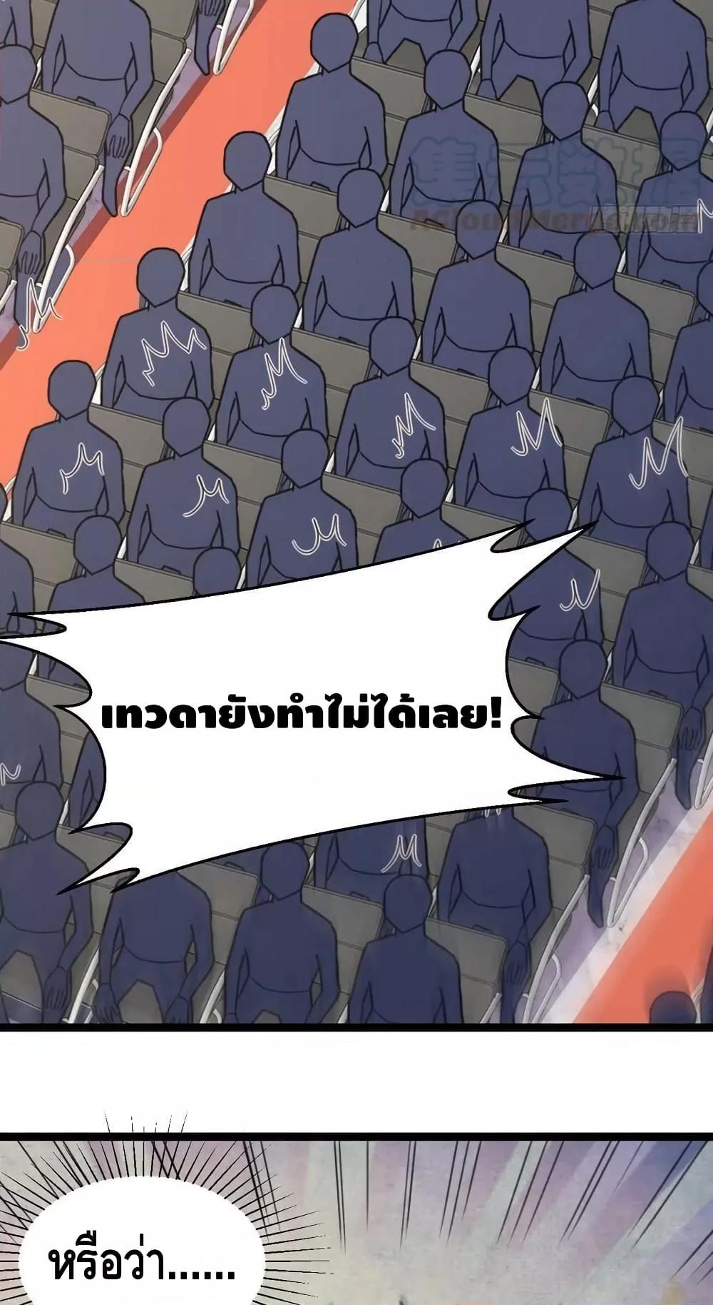 Manga-lc-com อ่านมังงะ อ่านการ์ตูน ออนไลน์ ฟรี HighEnergyStr ตอนที่ 1 2 3 4 5 6 7 8 9 10 11 12 13 14 ฟรี ไม่มีโฆษณา Manga-lc - อ่าน มังงะ อ่าน การ์ตูน ออนไลน์ อ่านมังงะ ฟรี