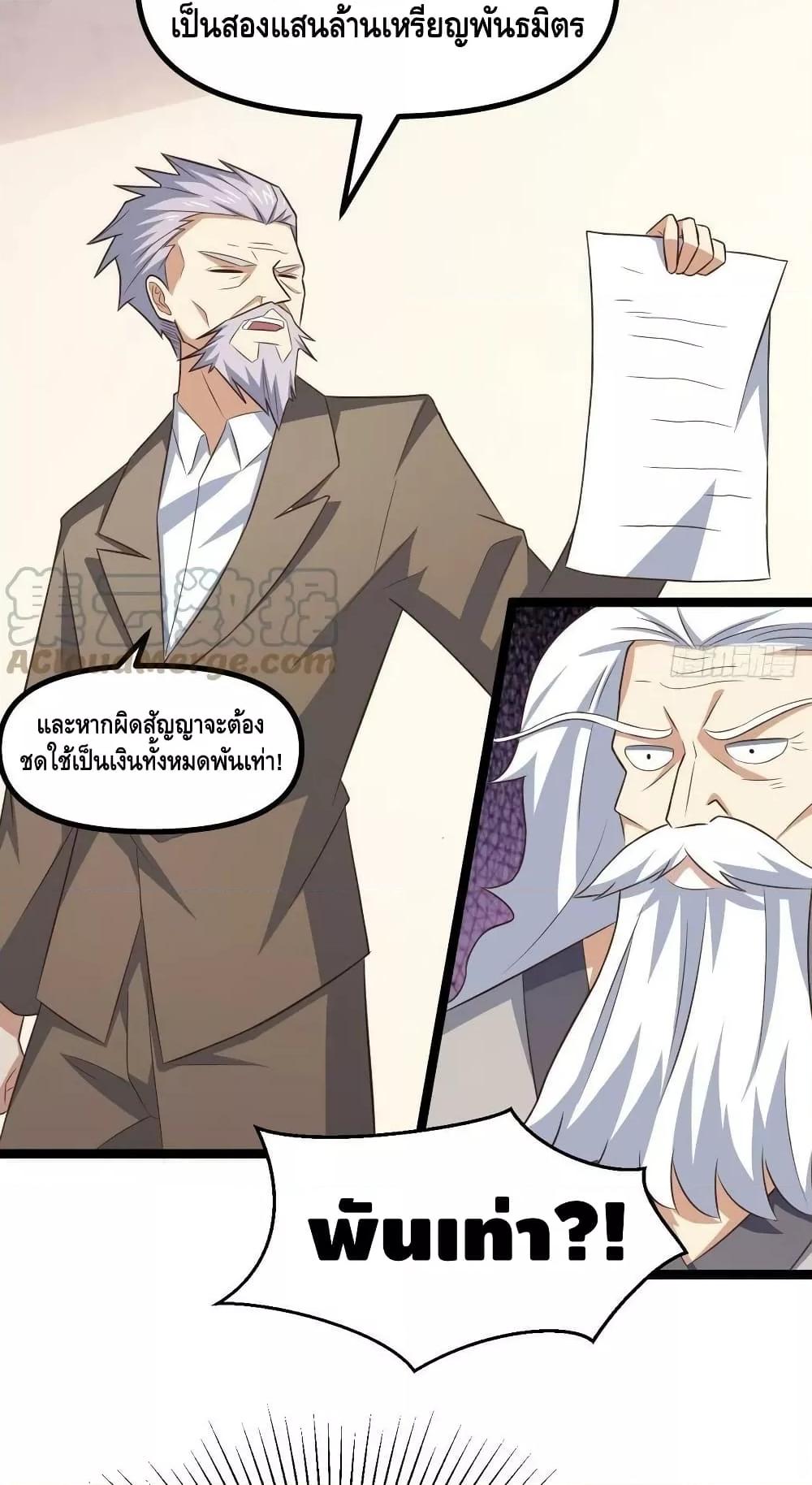 Manga-lc-com อ่านมังงะ อ่านการ์ตูน ออนไลน์ ฟรี HighEnergyStr ตอนที่ 1 2 3 4 5 6 7 8 9 10 11 12 13 14 ฟรี ไม่มีโฆษณา Manga-lc - อ่าน มังงะ อ่าน การ์ตูน ออนไลน์ อ่านมังงะ ฟรี