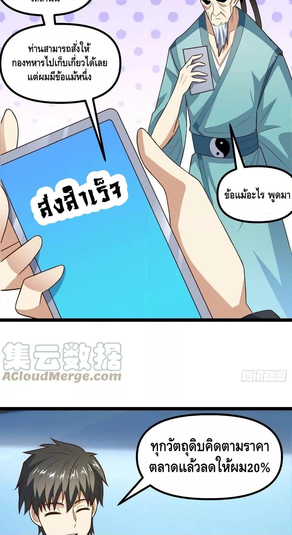 Manga-lc-com อ่านมังงะ อ่านการ์ตูน ออนไลน์ ฟรี HighEnergyStr ตอนที่ 1 2 3 4 5 6 7 8 9 10 11 12 13 14 ฟรี ไม่มีโฆษณา Manga-lc - อ่าน มังงะ อ่าน การ์ตูน ออนไลน์ อ่านมังงะ ฟรี