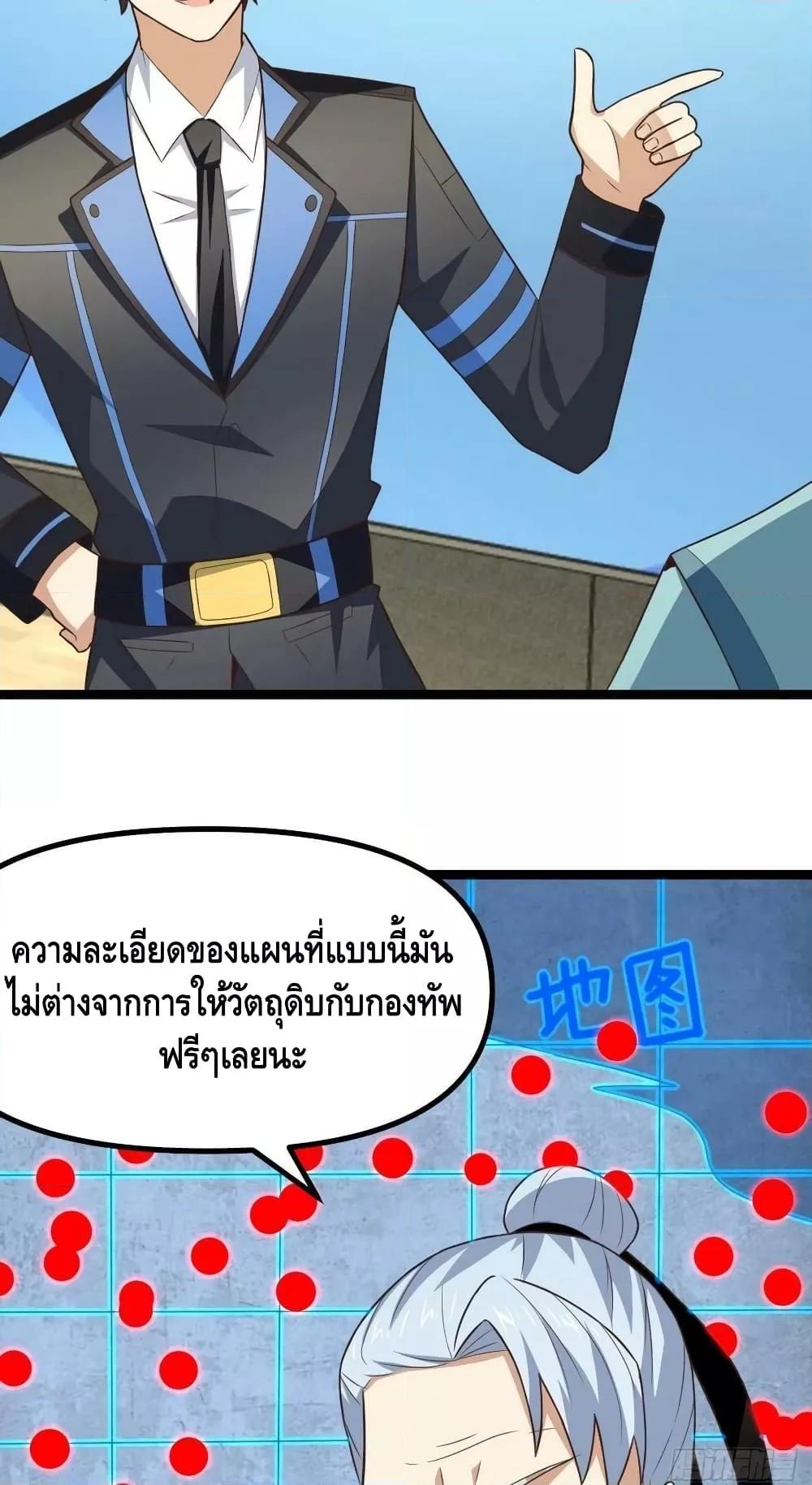 Manga-lc-com อ่านมังงะ อ่านการ์ตูน ออนไลน์ ฟรี HighEnergyStr ตอนที่ 1 2 3 4 5 6 7 8 9 10 11 12 13 14 ฟรี ไม่มีโฆษณา Manga-lc - อ่าน มังงะ อ่าน การ์ตูน ออนไลน์ อ่านมังงะ ฟรี