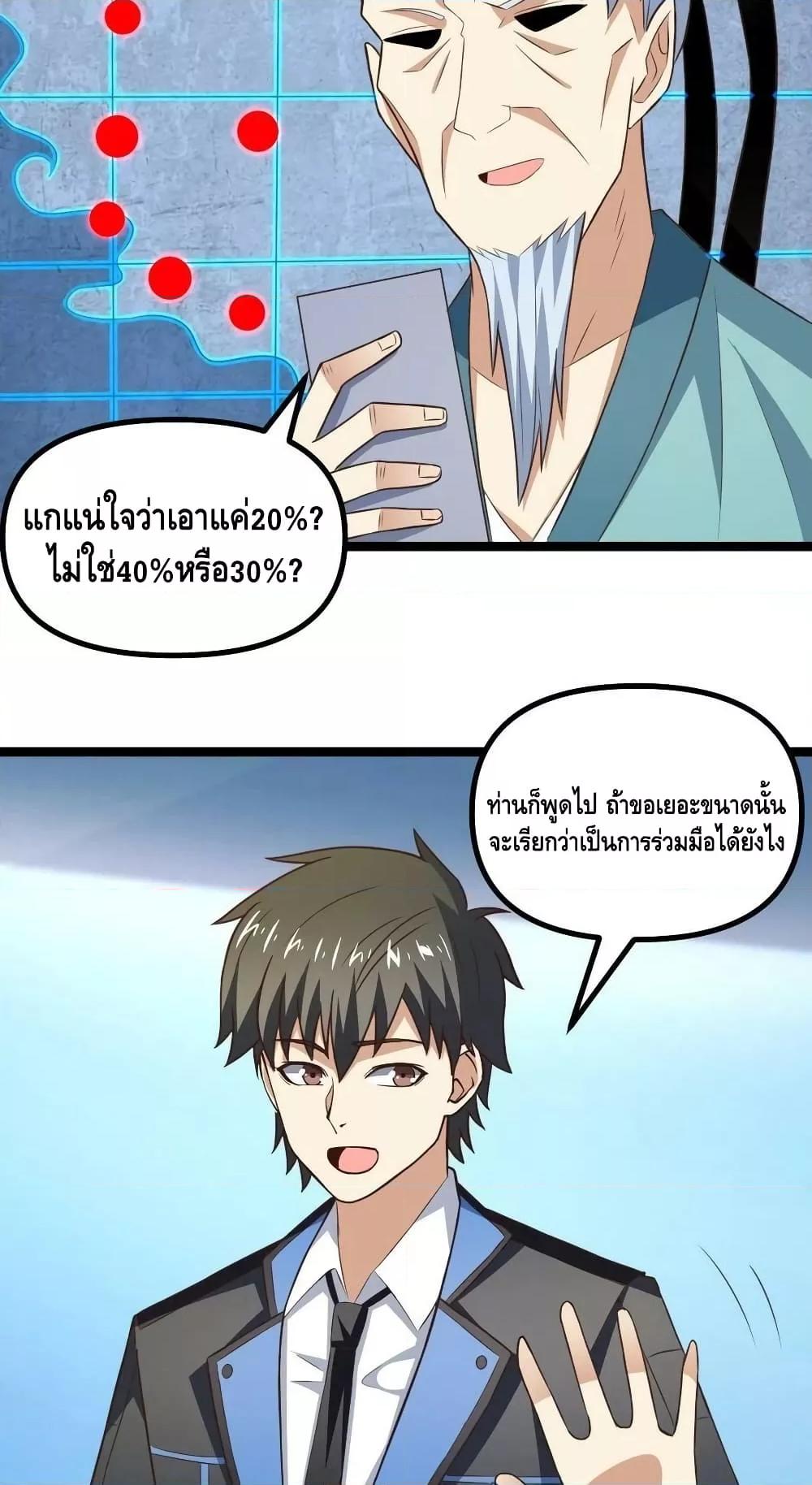 Manga-lc-com อ่านมังงะ อ่านการ์ตูน ออนไลน์ ฟรี HighEnergyStr ตอนที่ 1 2 3 4 5 6 7 8 9 10 11 12 13 14 ฟรี ไม่มีโฆษณา Manga-lc - อ่าน มังงะ อ่าน การ์ตูน ออนไลน์ อ่านมังงะ ฟรี