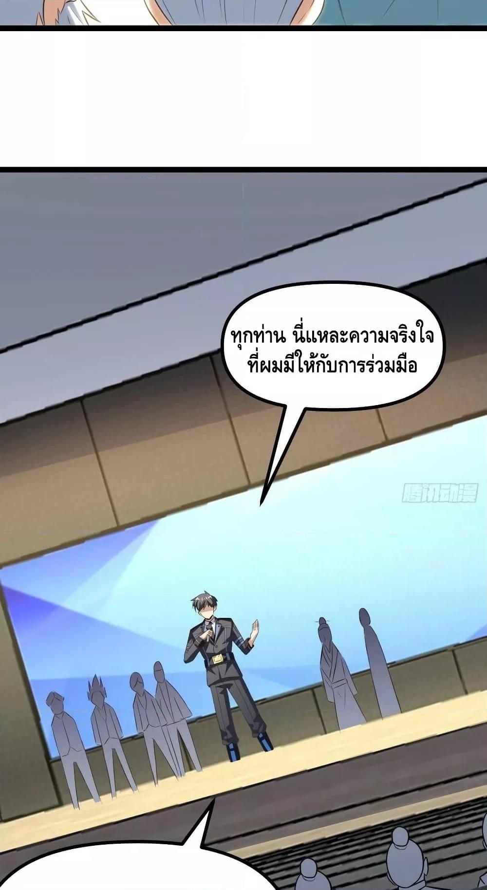 Manga-lc-com อ่านมังงะ อ่านการ์ตูน ออนไลน์ ฟรี HighEnergyStr ตอนที่ 1 2 3 4 5 6 7 8 9 10 11 12 13 14 ฟรี ไม่มีโฆษณา Manga-lc - อ่าน มังงะ อ่าน การ์ตูน ออนไลน์ อ่านมังงะ ฟรี
