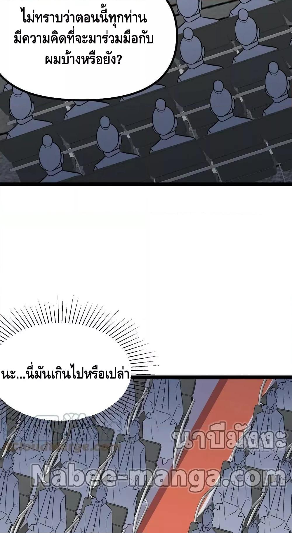 Manga-lc-com อ่านมังงะ อ่านการ์ตูน ออนไลน์ ฟรี HighEnergyStr ตอนที่ 1 2 3 4 5 6 7 8 9 10 11 12 13 14 ฟรี ไม่มีโฆษณา Manga-lc - อ่าน มังงะ อ่าน การ์ตูน ออนไลน์ อ่านมังงะ ฟรี
