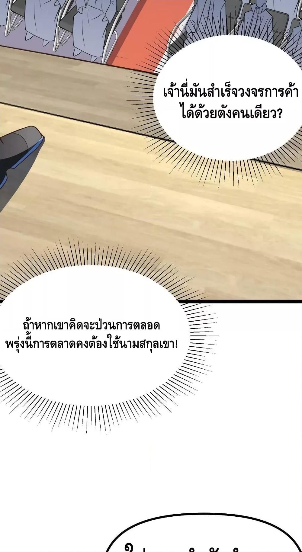 Manga-lc-com อ่านมังงะ อ่านการ์ตูน ออนไลน์ ฟรี HighEnergyStr ตอนที่ 1 2 3 4 5 6 7 8 9 10 11 12 13 14 ฟรี ไม่มีโฆษณา Manga-lc - อ่าน มังงะ อ่าน การ์ตูน ออนไลน์ อ่านมังงะ ฟรี