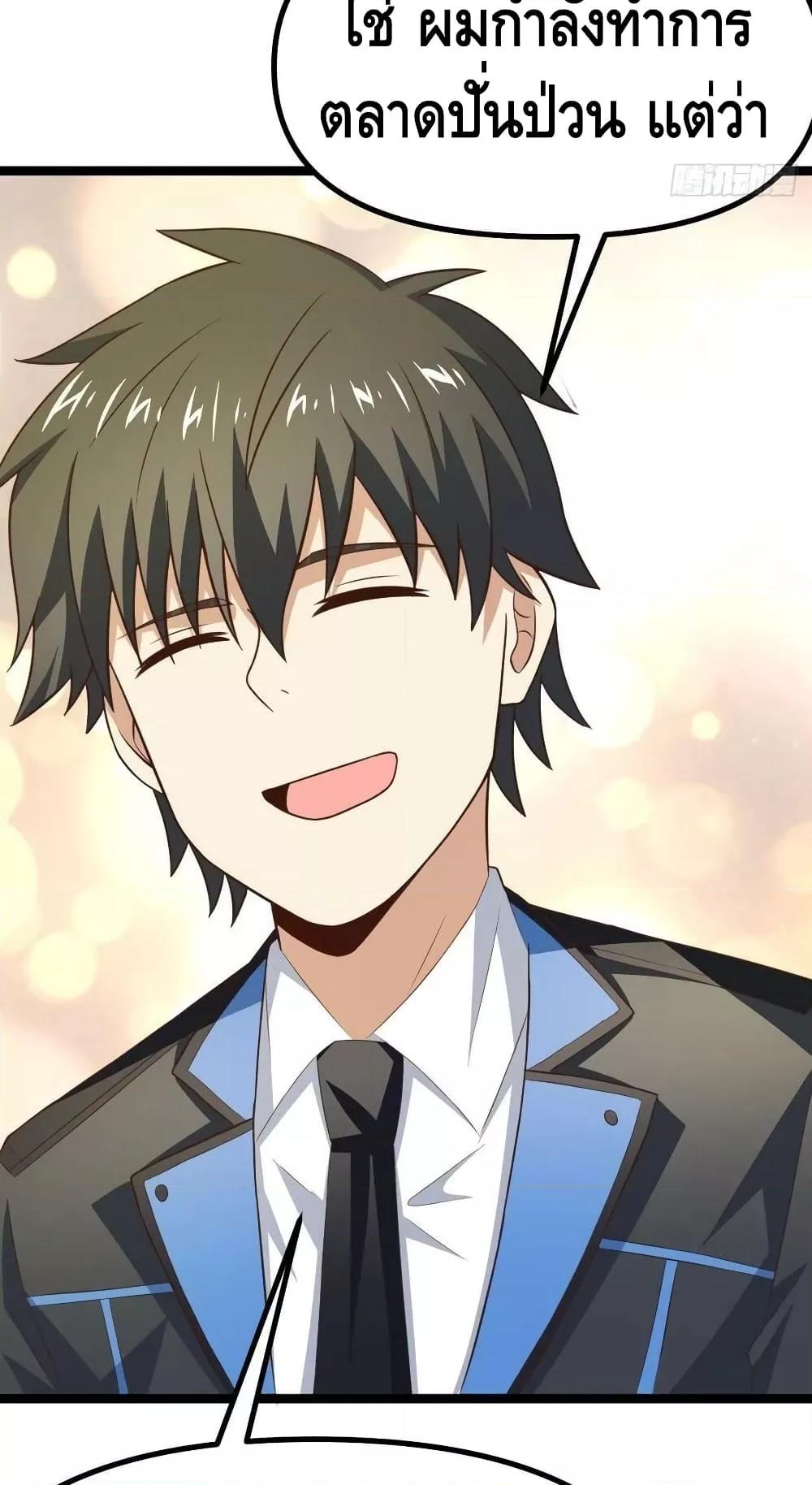Manga-lc-com อ่านมังงะ อ่านการ์ตูน ออนไลน์ ฟรี HighEnergyStr ตอนที่ 1 2 3 4 5 6 7 8 9 10 11 12 13 14 ฟรี ไม่มีโฆษณา Manga-lc - อ่าน มังงะ อ่าน การ์ตูน ออนไลน์ อ่านมังงะ ฟรี