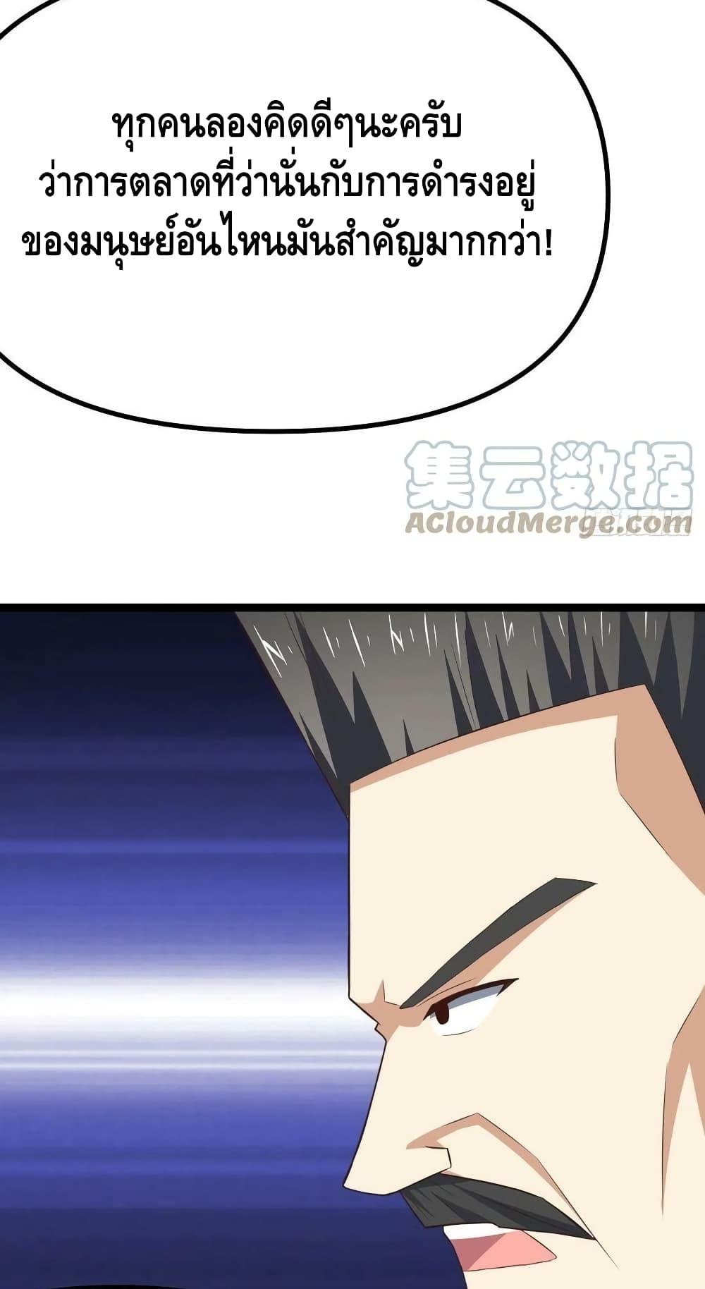 Manga-lc-com อ่านมังงะ อ่านการ์ตูน ออนไลน์ ฟรี HighEnergyStr ตอนที่ 1 2 3 4 5 6 7 8 9 10 11 12 13 14 ฟรี ไม่มีโฆษณา Manga-lc - อ่าน มังงะ อ่าน การ์ตูน ออนไลน์ อ่านมังงะ ฟรี