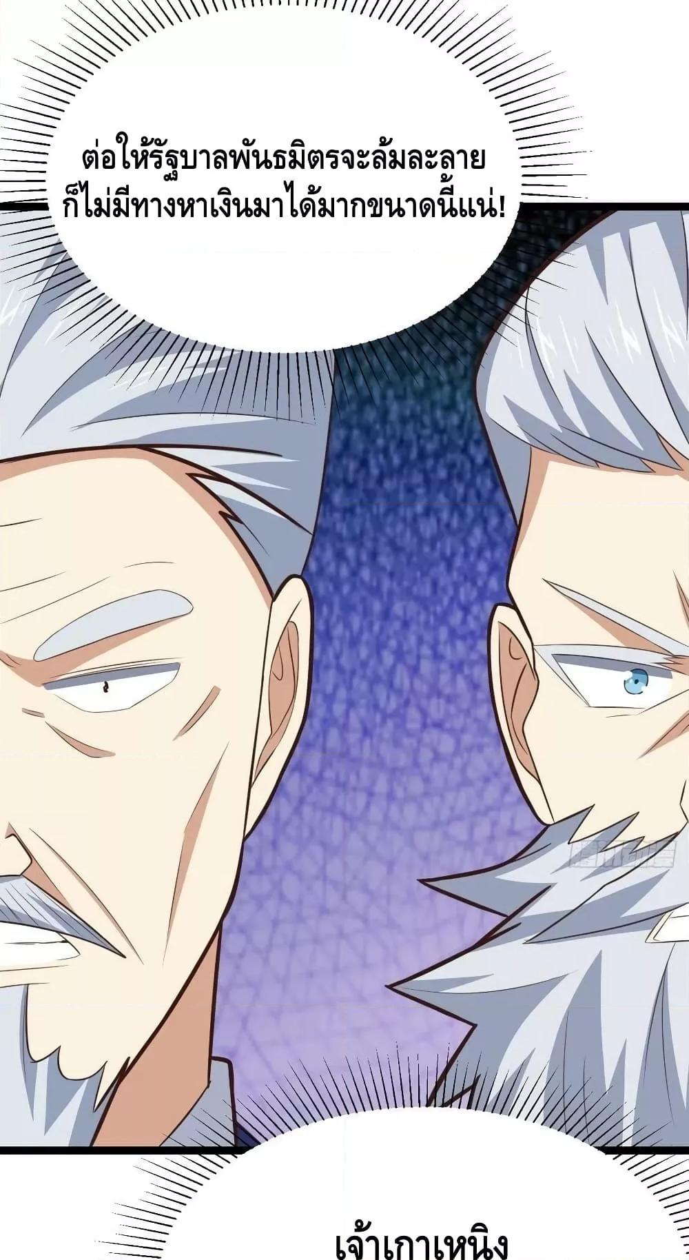 Manga-lc-com อ่านมังงะ อ่านการ์ตูน ออนไลน์ ฟรี HighEnergyStr ตอนที่ 1 2 3 4 5 6 7 8 9 10 11 12 13 14 ฟรี ไม่มีโฆษณา Manga-lc - อ่าน มังงะ อ่าน การ์ตูน ออนไลน์ อ่านมังงะ ฟรี