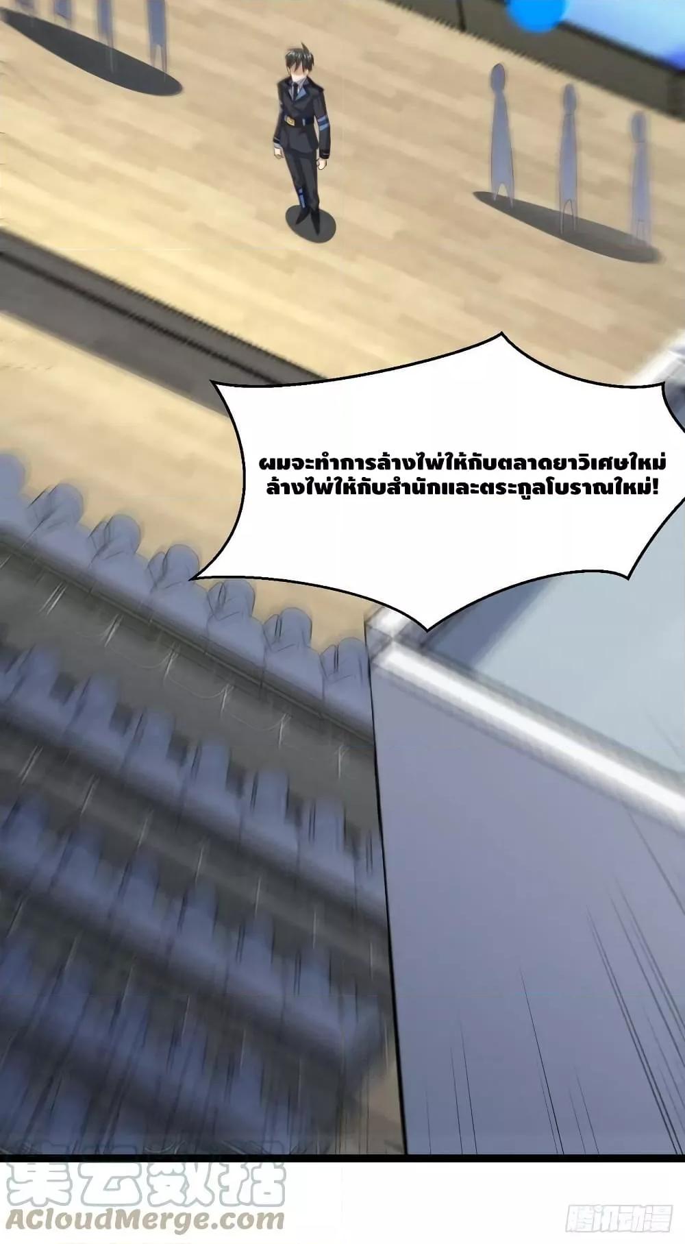 Manga-lc-com อ่านมังงะ อ่านการ์ตูน ออนไลน์ ฟรี HighEnergyStr ตอนที่ 1 2 3 4 5 6 7 8 9 10 11 12 13 14 ฟรี ไม่มีโฆษณา Manga-lc - อ่าน มังงะ อ่าน การ์ตูน ออนไลน์ อ่านมังงะ ฟรี