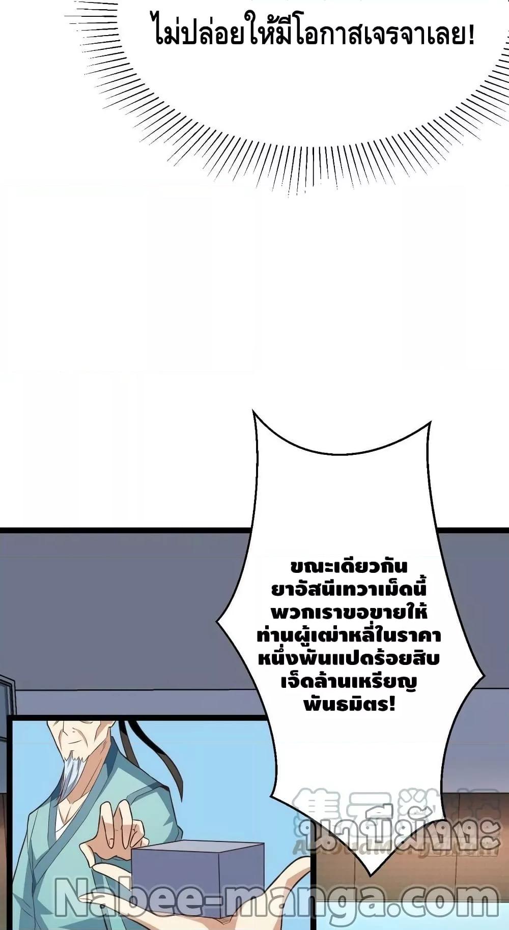 Manga-lc-com อ่านมังงะ อ่านการ์ตูน ออนไลน์ ฟรี HighEnergyStr ตอนที่ 1 2 3 4 5 6 7 8 9 10 11 12 13 14 ฟรี ไม่มีโฆษณา Manga-lc - อ่าน มังงะ อ่าน การ์ตูน ออนไลน์ อ่านมังงะ ฟรี