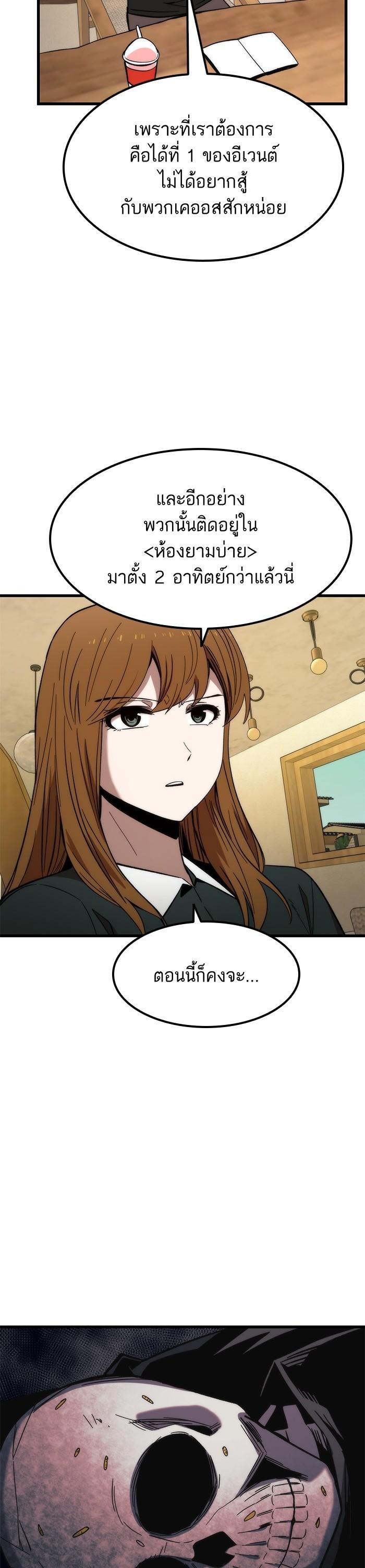 Manga-lc-com อ่านมังงะ อ่านการ์ตูน ออนไลน์ ฟรี Ultra Alter ตอนที่ 1 2 3 4 5 6 7 8 9 10 11 12 13 14 ฟรี ไม่มีโฆษณา Manga-lc - อ่าน มังงะ อ่าน การ์ตูน ออนไลน์ อ่านมังงะ ฟรี