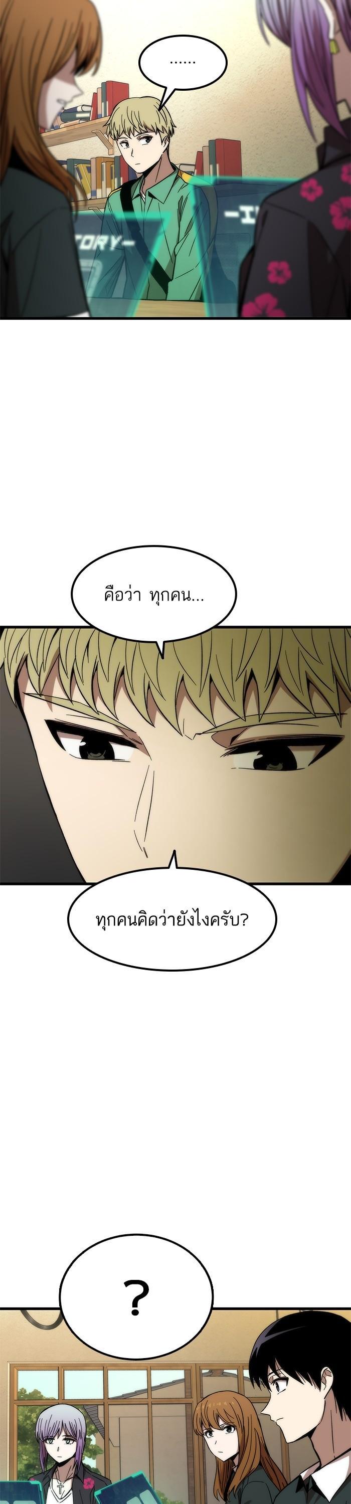 Manga-lc-com อ่านมังงะ อ่านการ์ตูน ออนไลน์ ฟรี Ultra Alter ตอนที่ 1 2 3 4 5 6 7 8 9 10 11 12 13 14 ฟรี ไม่มีโฆษณา Manga-lc - อ่าน มังงะ อ่าน การ์ตูน ออนไลน์ อ่านมังงะ ฟรี