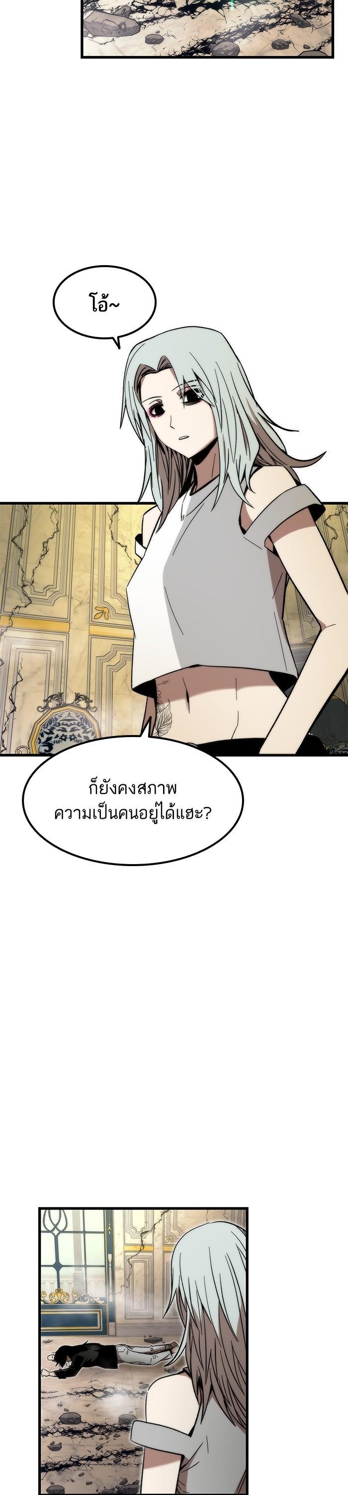 Manga-lc-com อ่านมังงะ อ่านการ์ตูน ออนไลน์ ฟรี Ultra Alter ตอนที่ 1 2 3 4 5 6 7 8 9 10 11 12 13 14 ฟรี ไม่มีโฆษณา Manga-lc - อ่าน มังงะ อ่าน การ์ตูน ออนไลน์ อ่านมังงะ ฟรี