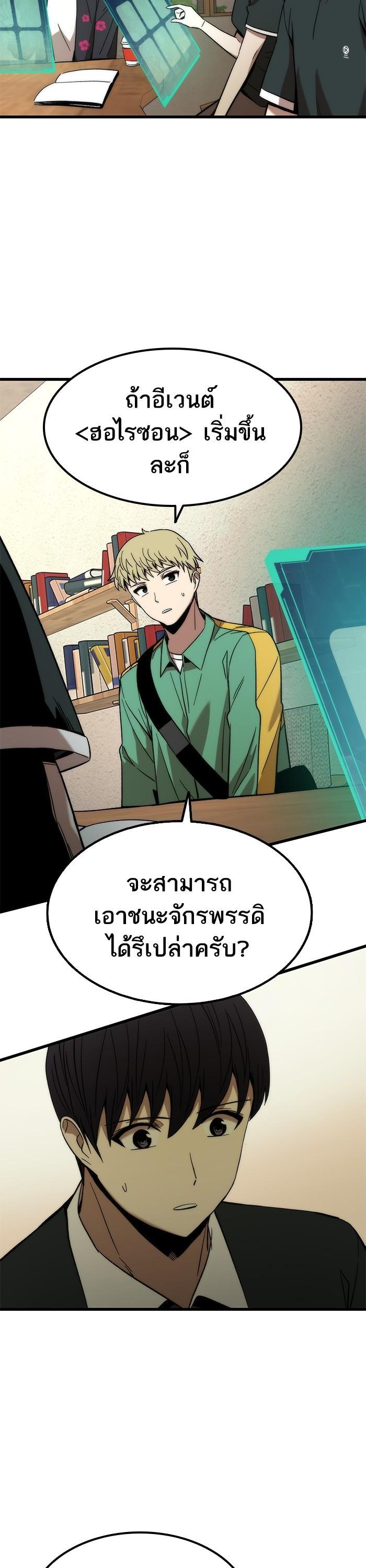 Manga-lc-com อ่านมังงะ อ่านการ์ตูน ออนไลน์ ฟรี Ultra Alter ตอนที่ 1 2 3 4 5 6 7 8 9 10 11 12 13 14 ฟรี ไม่มีโฆษณา Manga-lc - อ่าน มังงะ อ่าน การ์ตูน ออนไลน์ อ่านมังงะ ฟรี