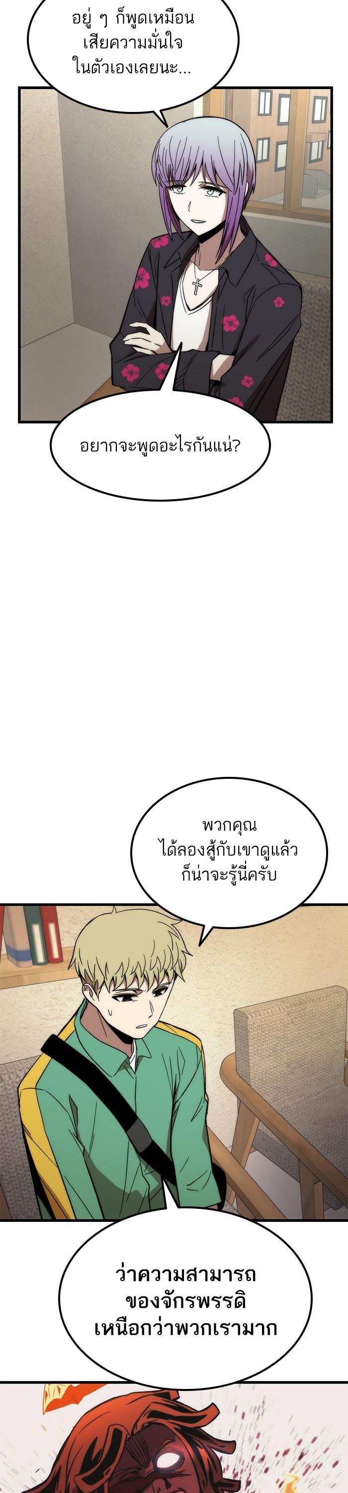 Manga-lc-com อ่านมังงะ อ่านการ์ตูน ออนไลน์ ฟรี Ultra Alter ตอนที่ 1 2 3 4 5 6 7 8 9 10 11 12 13 14 ฟรี ไม่มีโฆษณา Manga-lc - อ่าน มังงะ อ่าน การ์ตูน ออนไลน์ อ่านมังงะ ฟรี